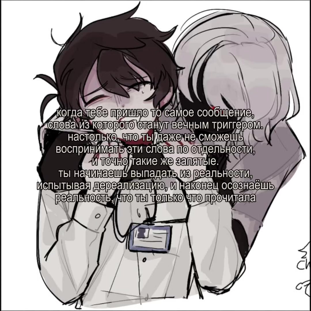 @Квет1ап1нXD