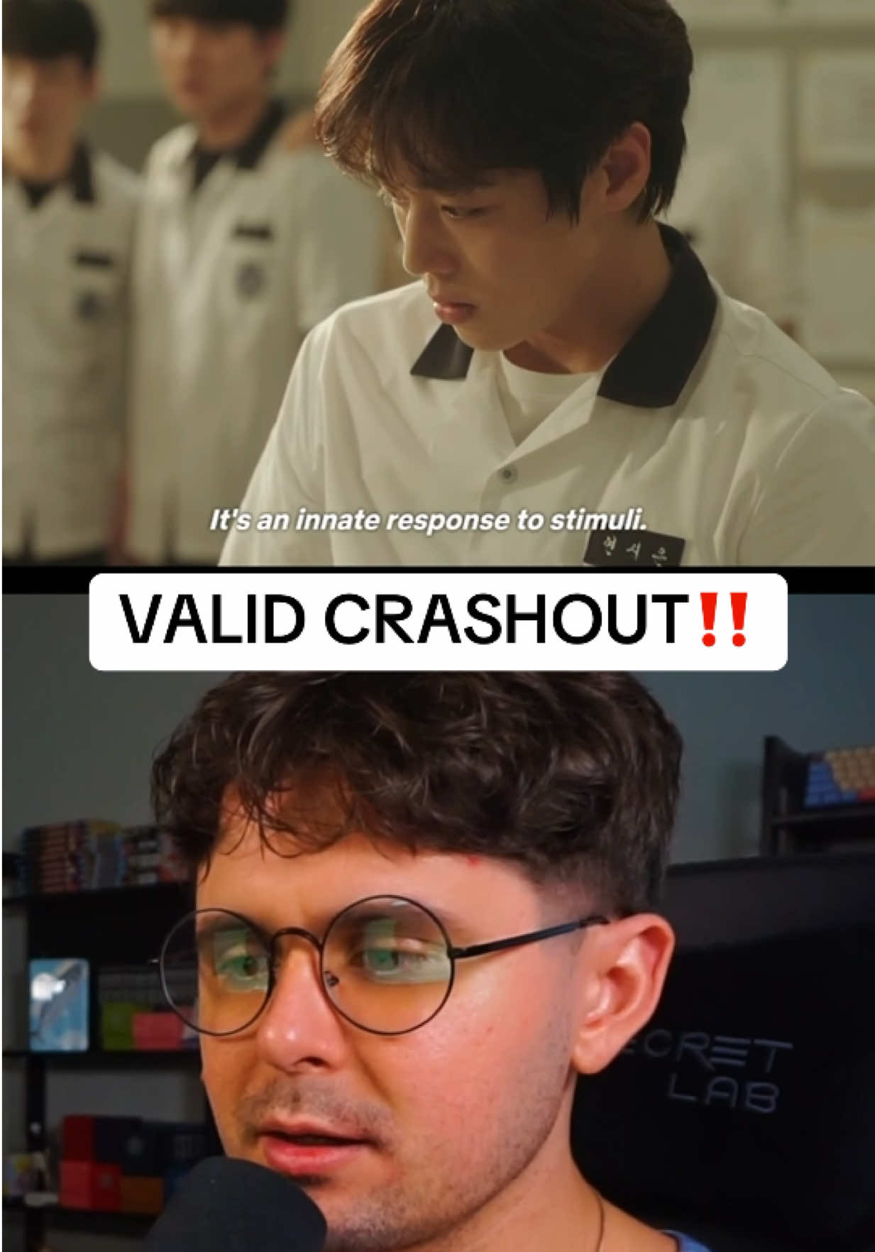 @Bruh
