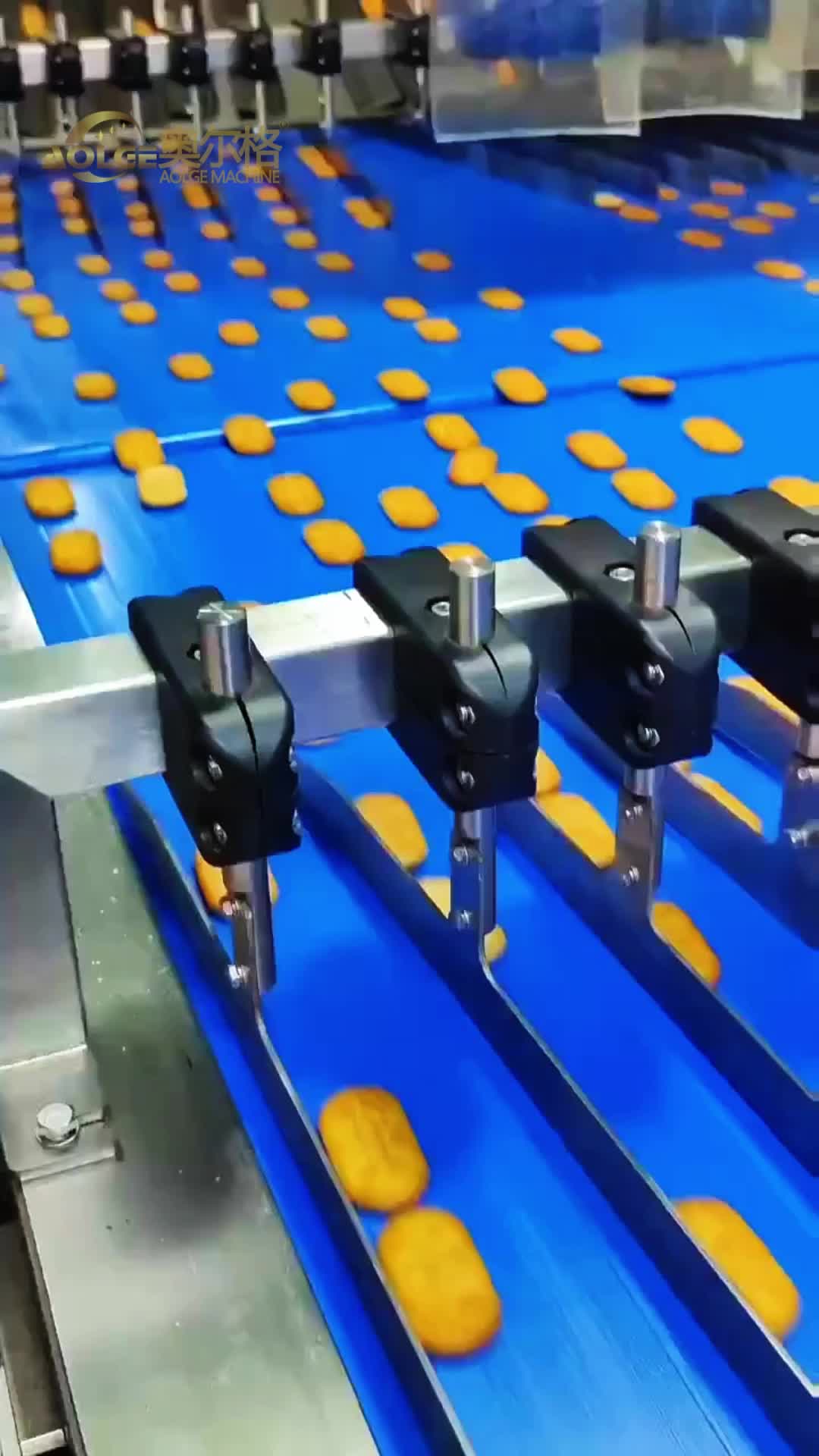 @Aolge packaging machine