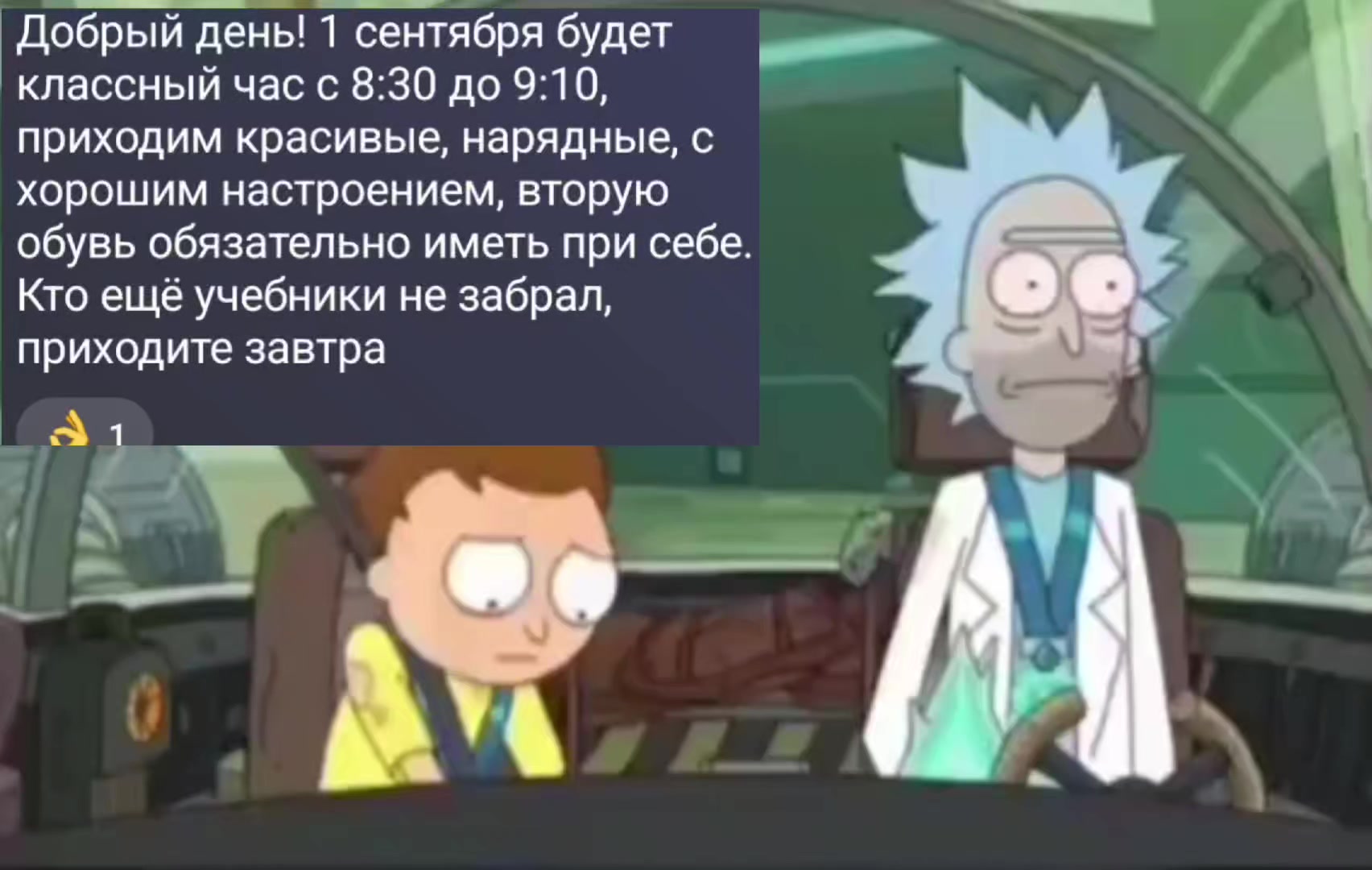 @Byrmalda