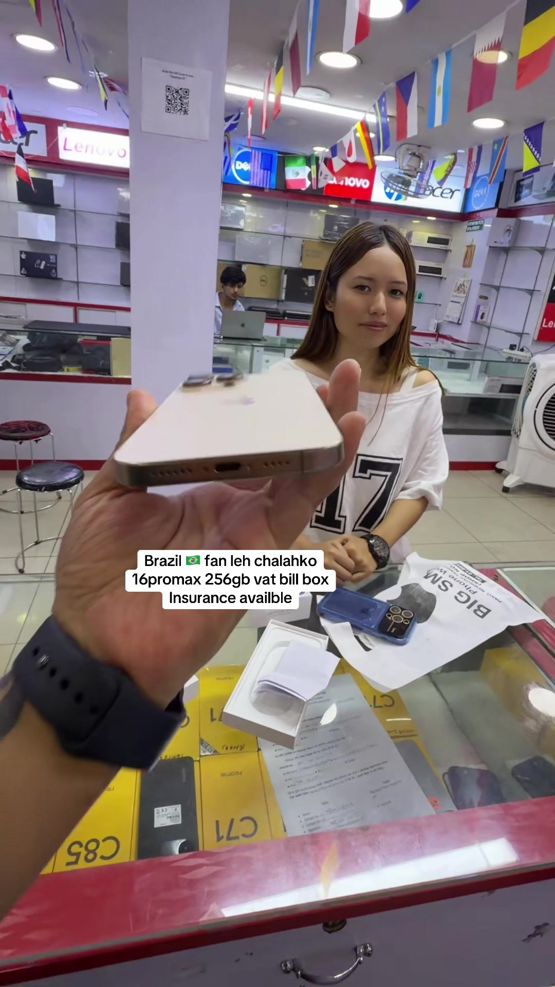 @APPLE TRADE HUB (shop no 14c)