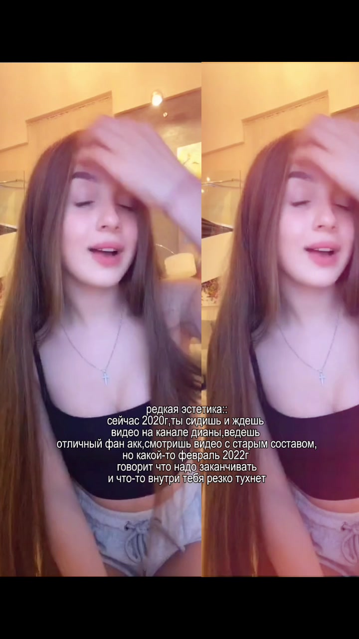 @d1anabannux🐰