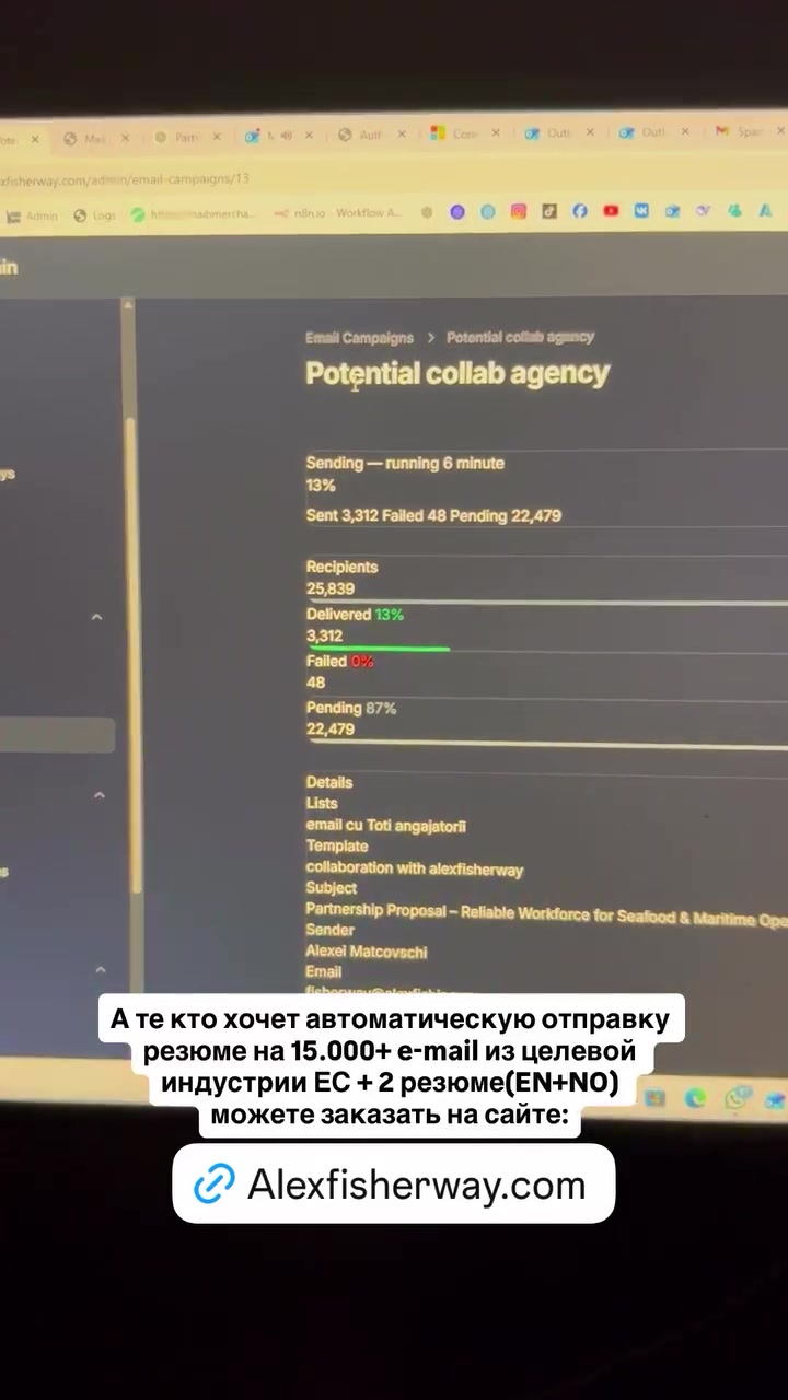 @Рыбак Краболов в Норвегии 🇳🇴