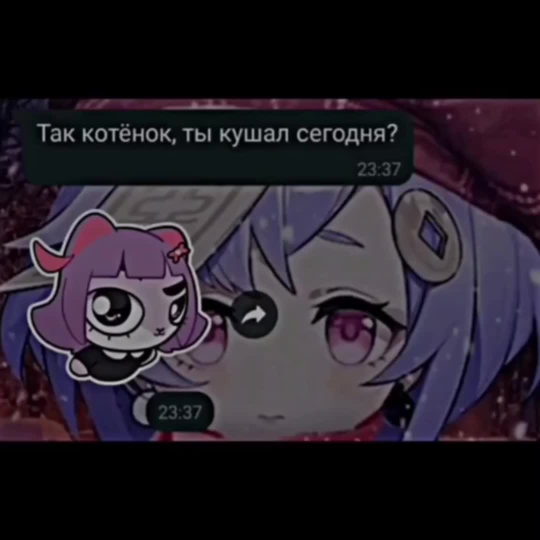 @angel никотиновый