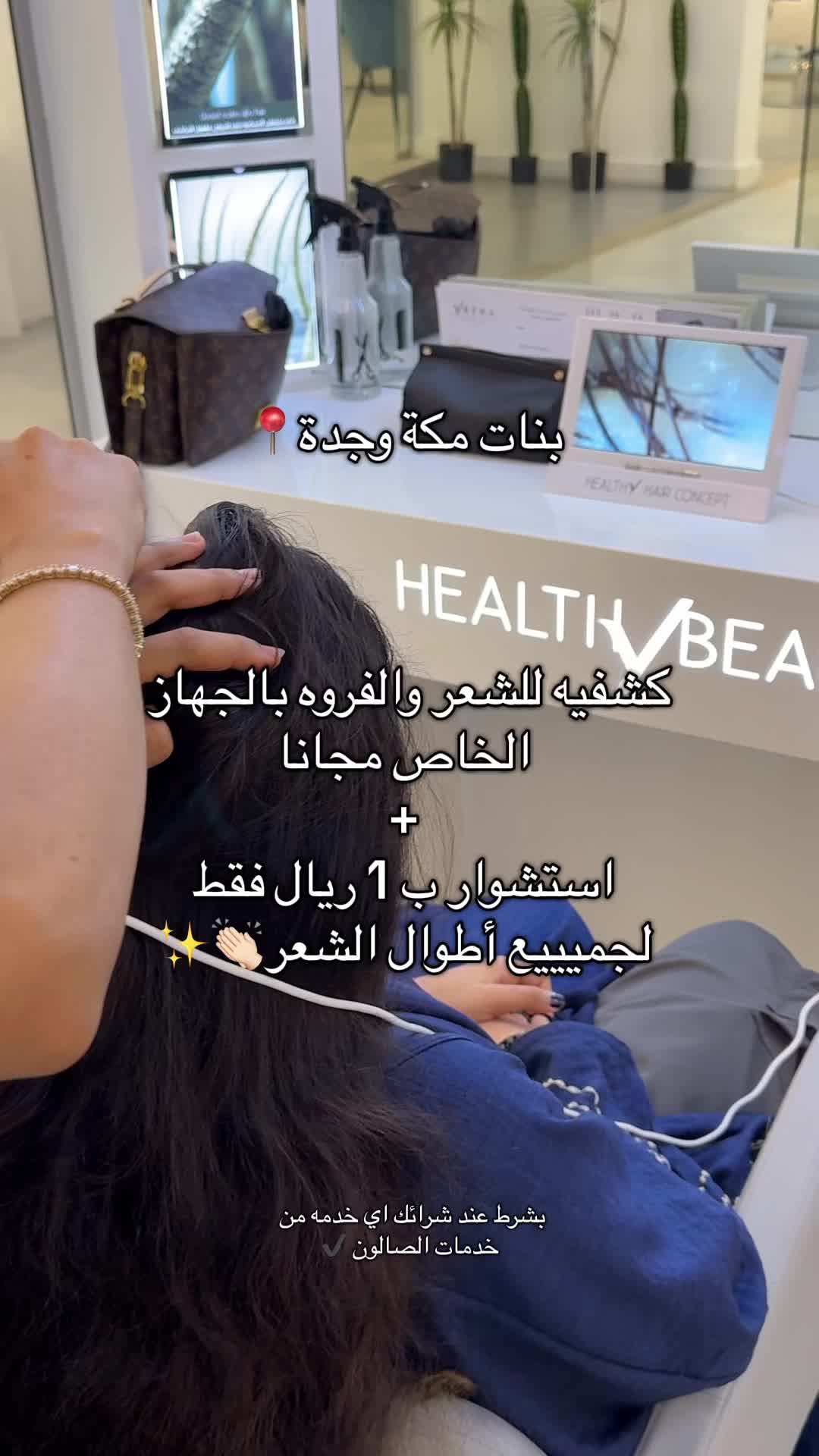 @إيبيرا باريس | ybera paris