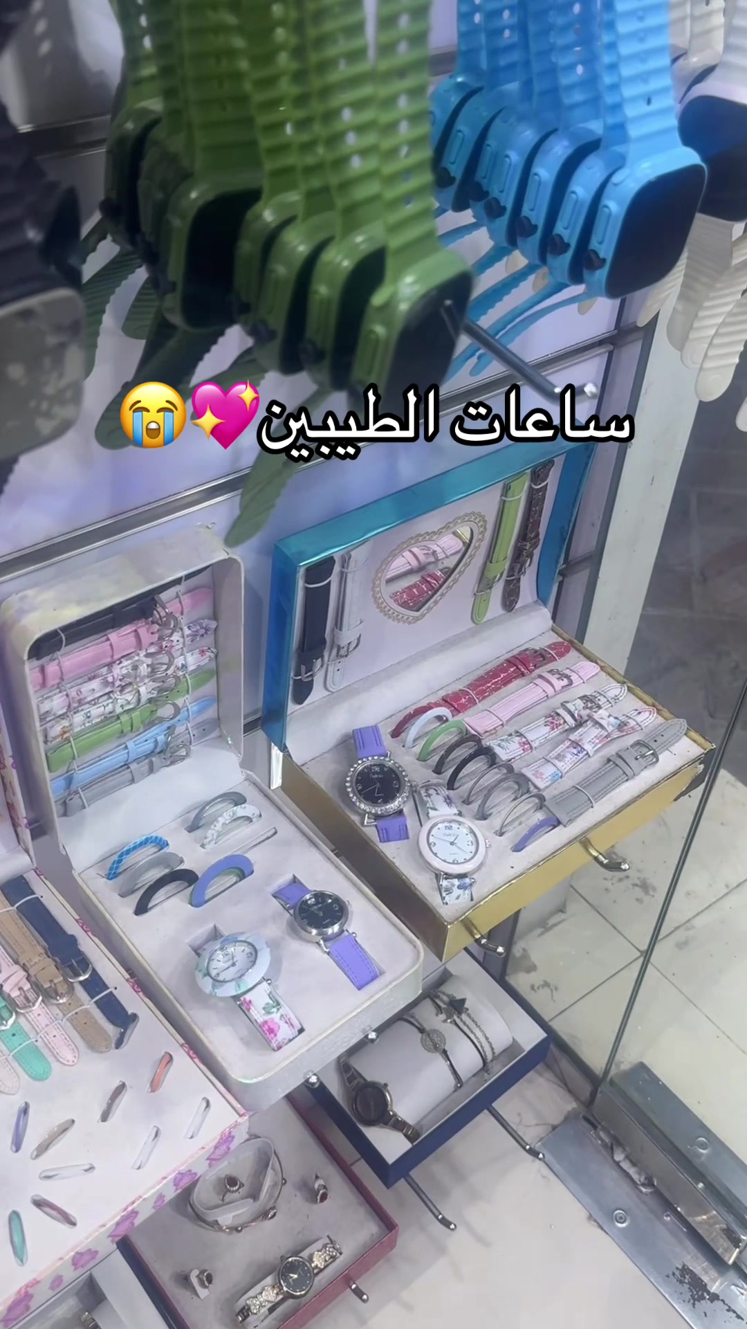 @somayah_alghamdi