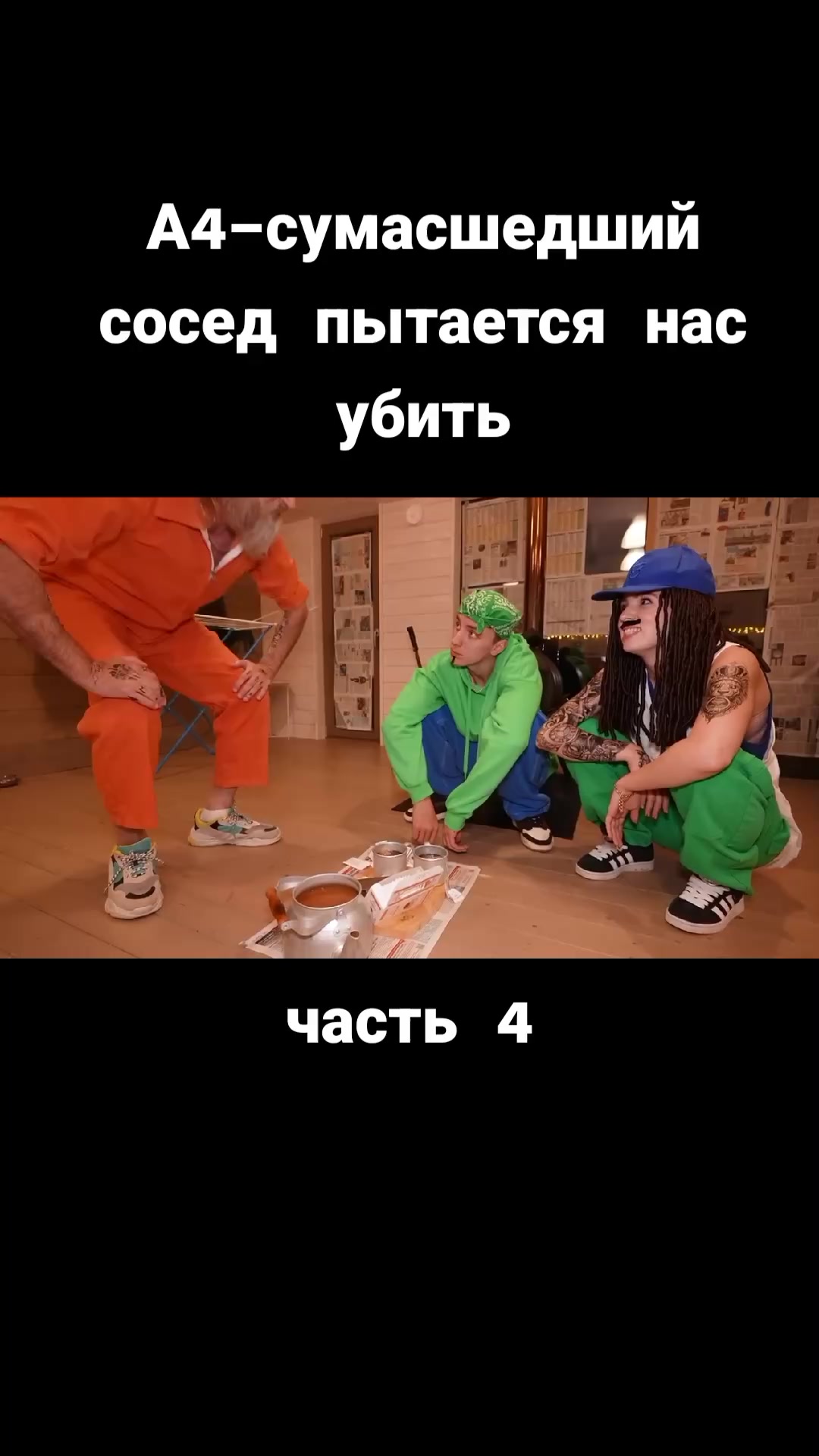 @видео с ютуба