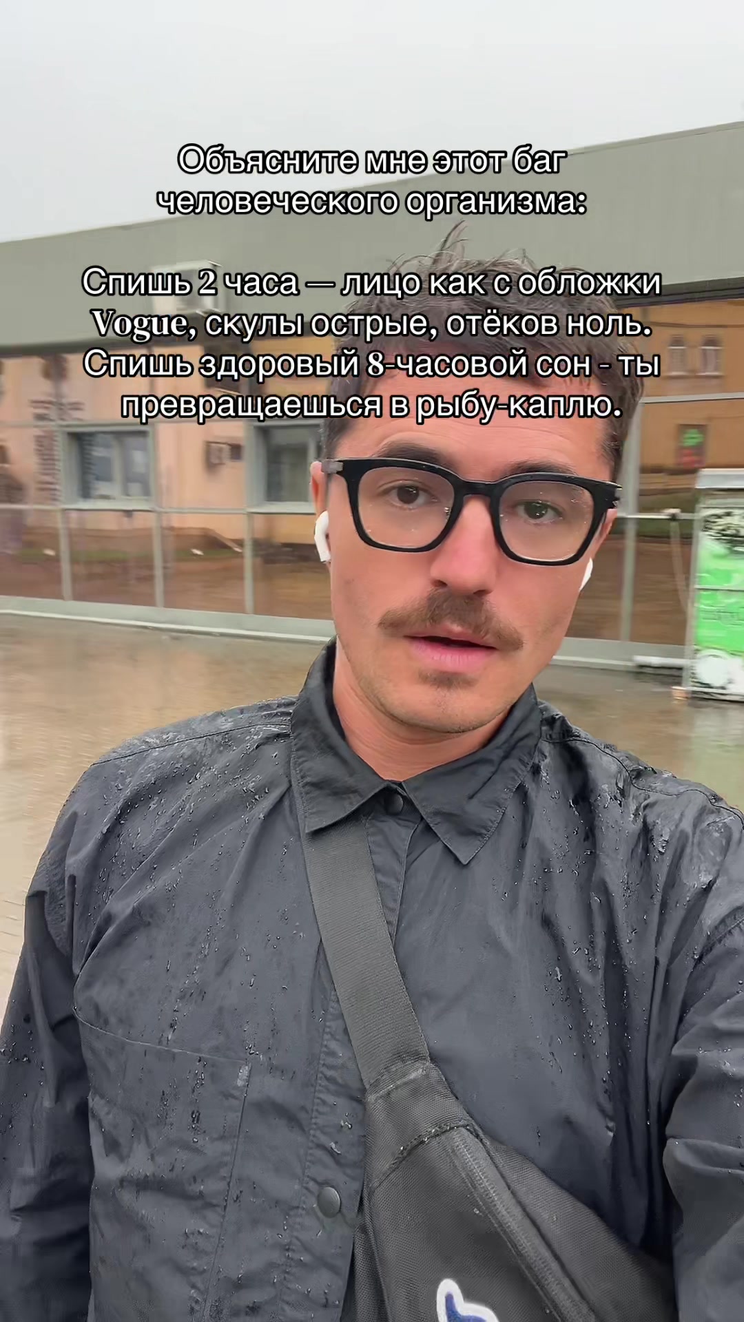 @pankratsky