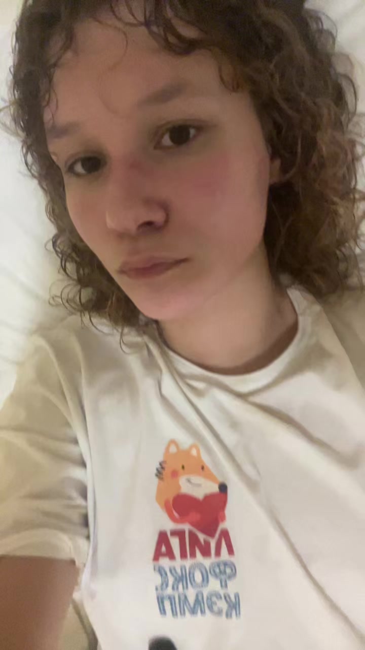 @лнче