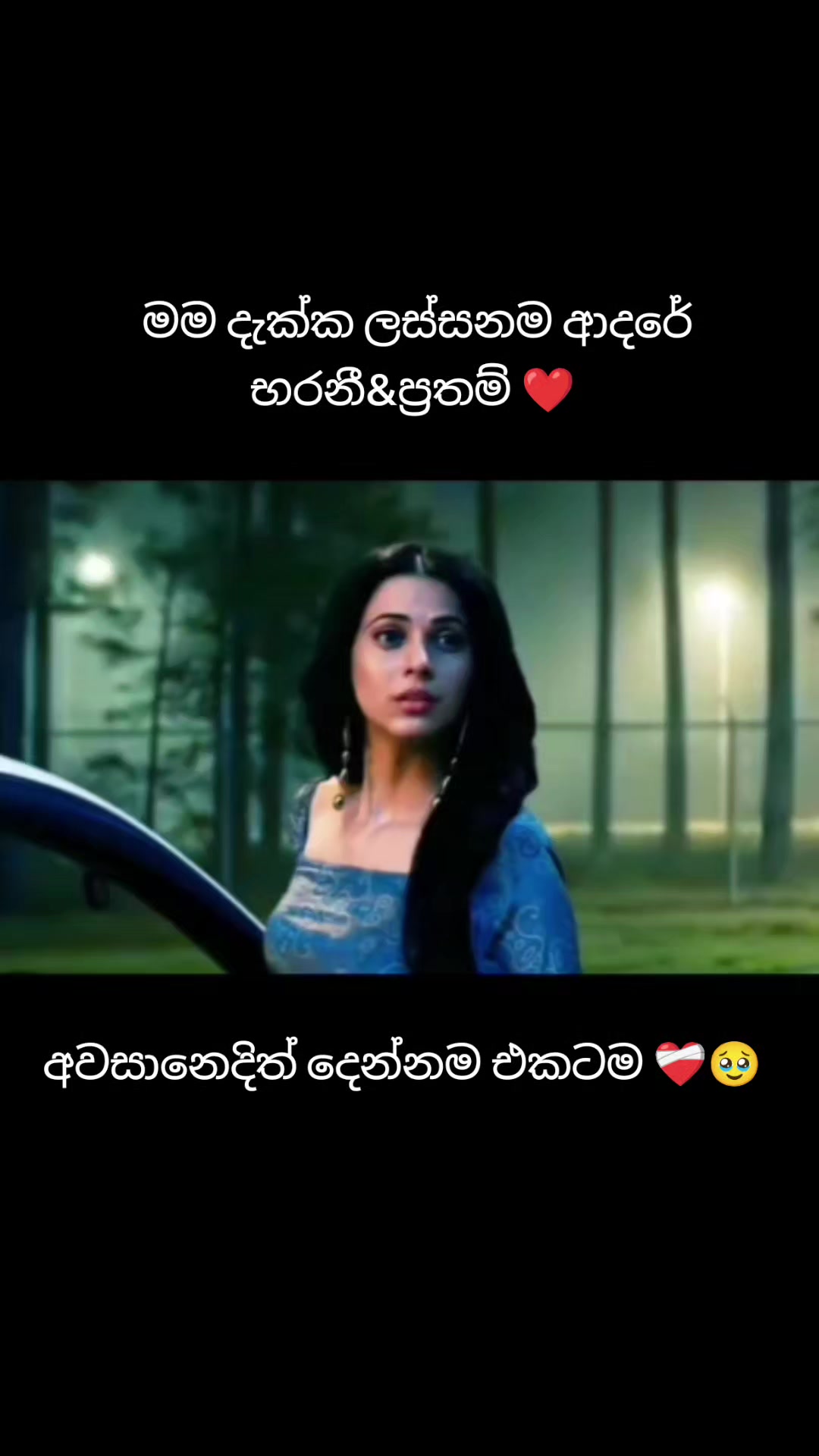 @•°®<RIYAL_NOTIYA>®°•🍒