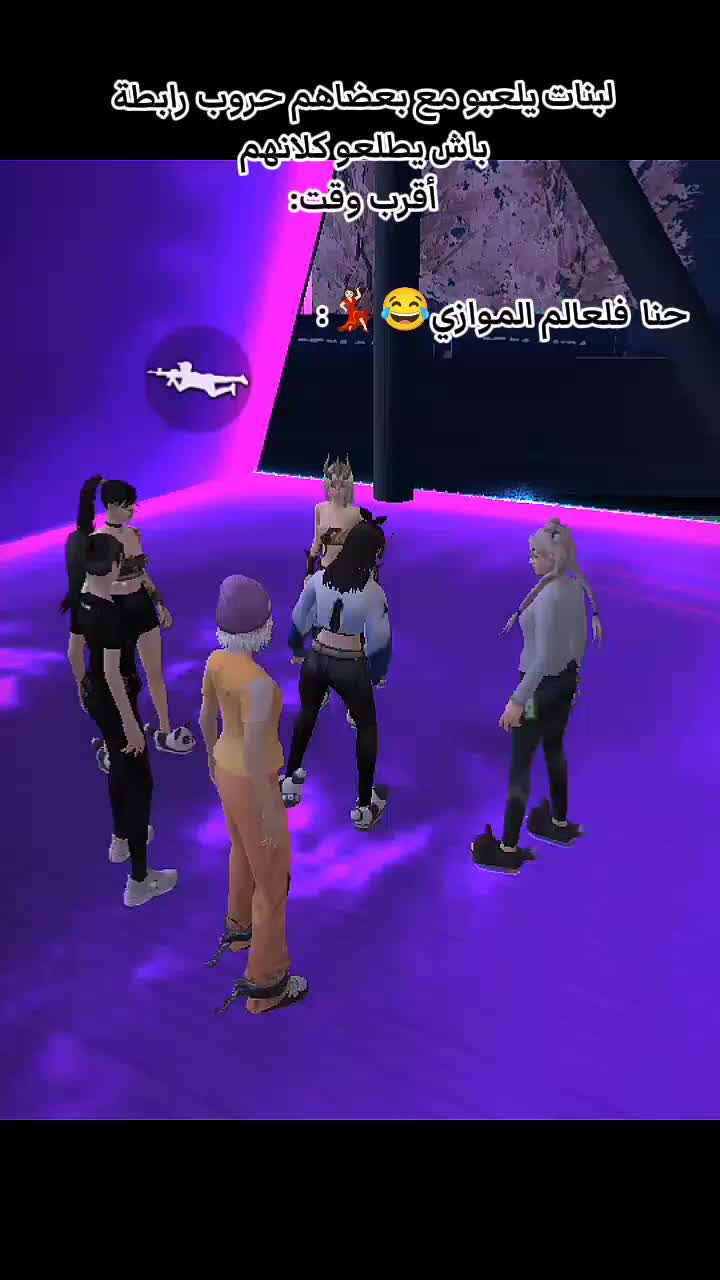 @𝑩𝒊𝒔𝒐❀𝒖𝒄𝒉𝒂 🐣