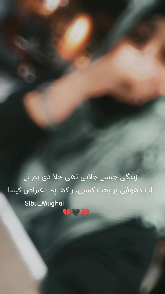 @🔥🥀𝑺Ꭵßυ_𝕄𝔲𝚐իã𝕝🥀🔥