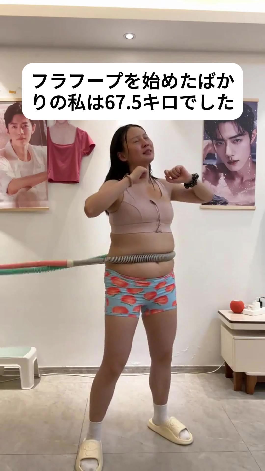 @楽しくフィットネス