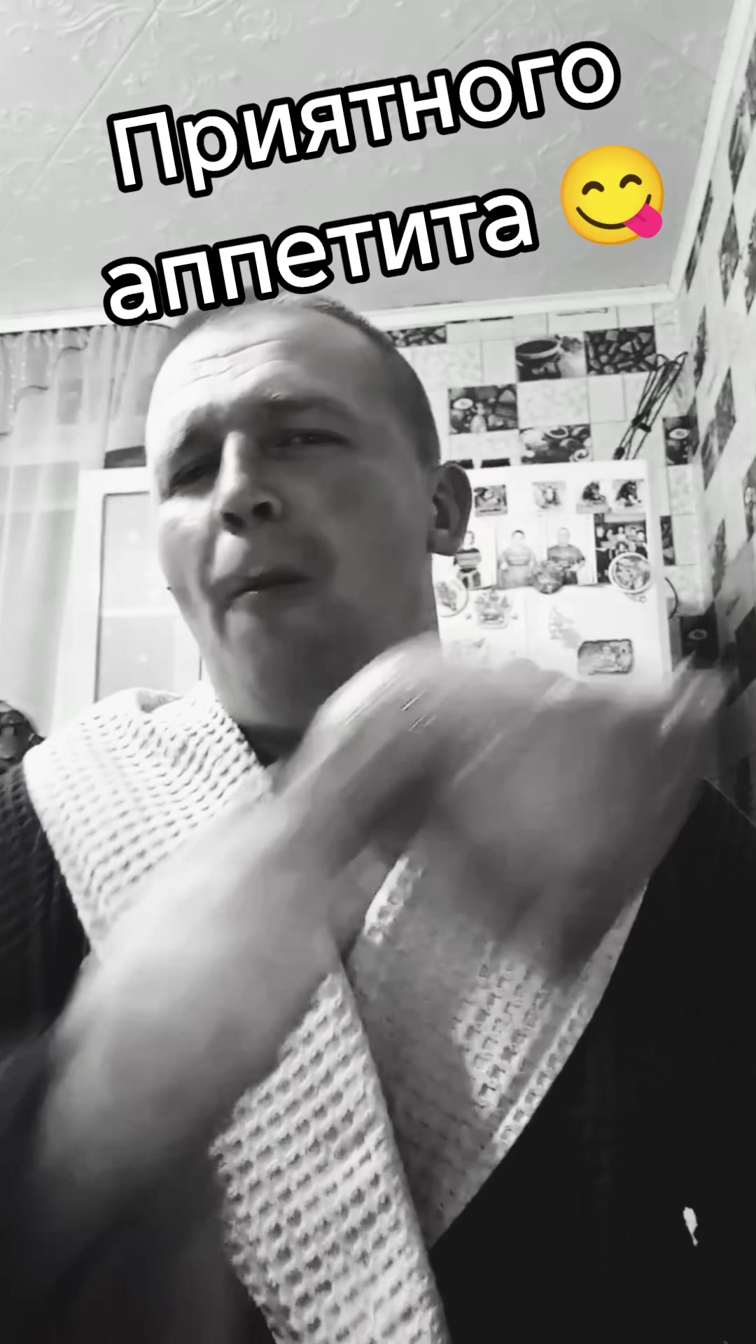 @Александр