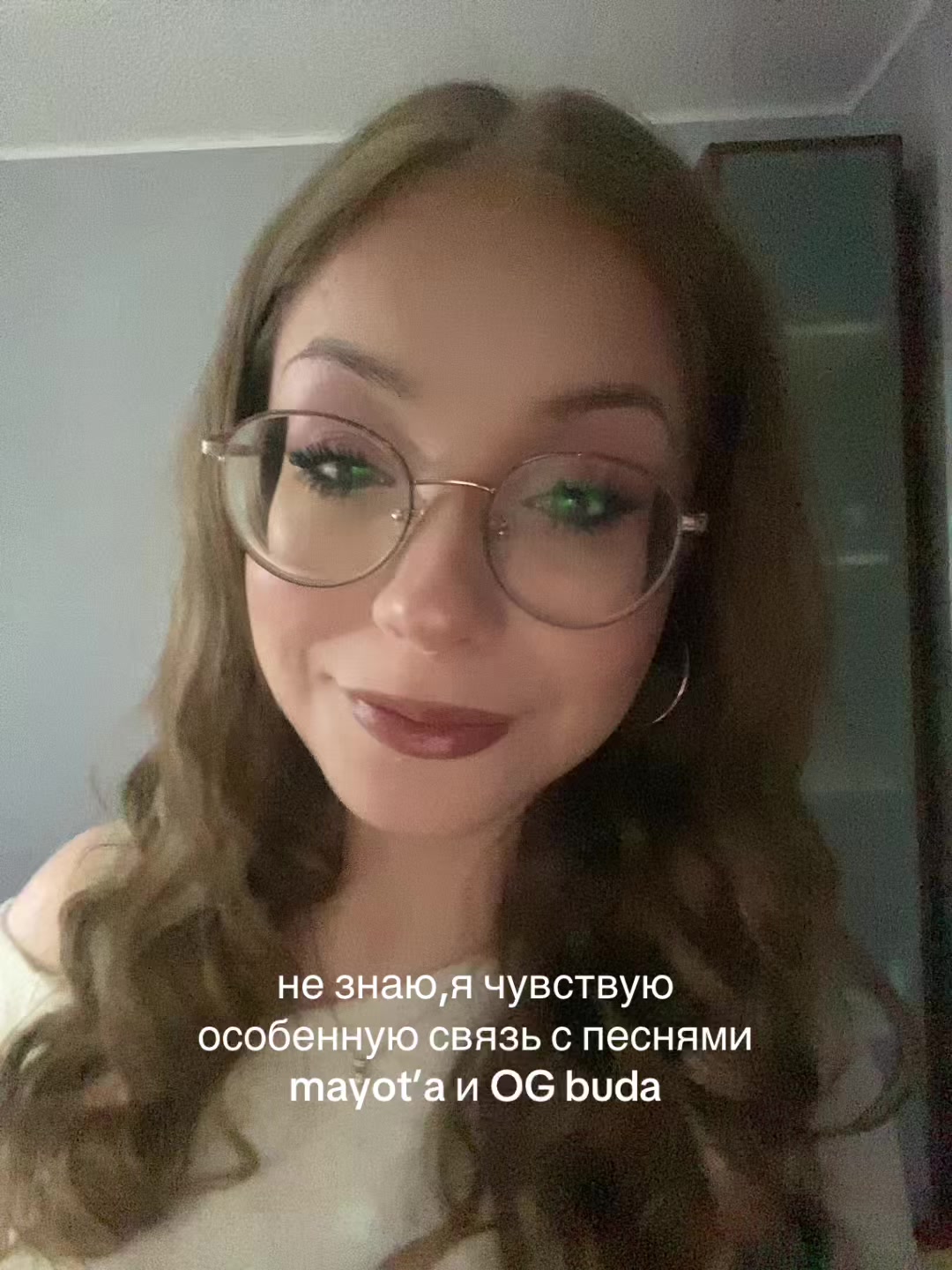 @варя