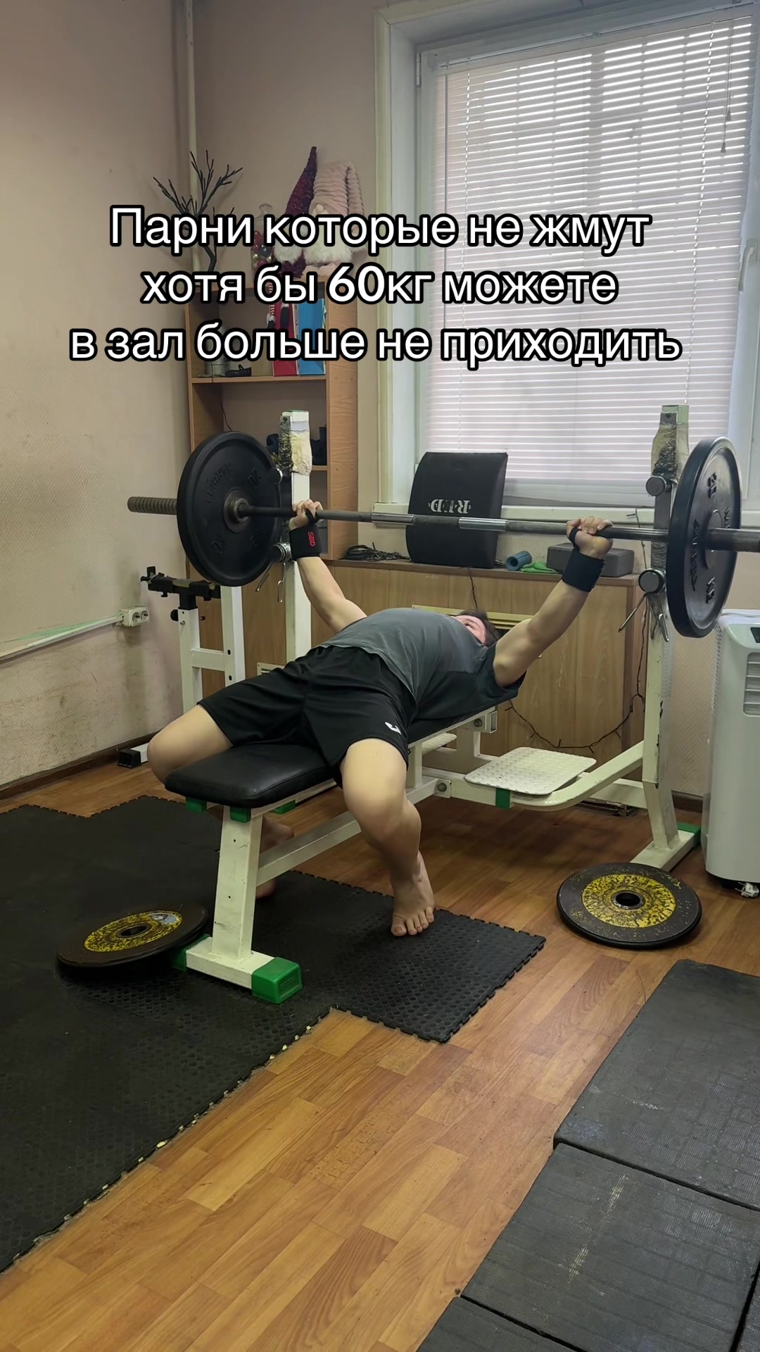 @Муравей