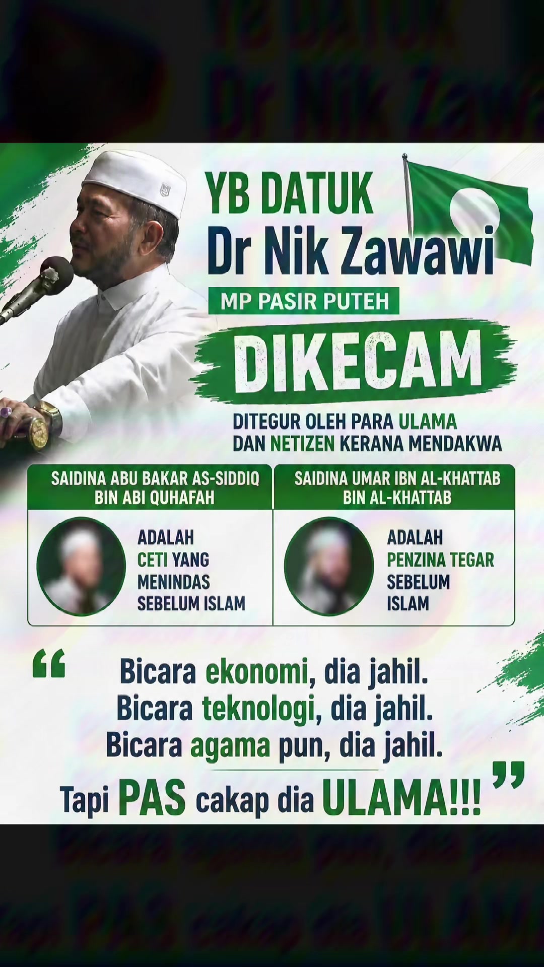@Kini News Official