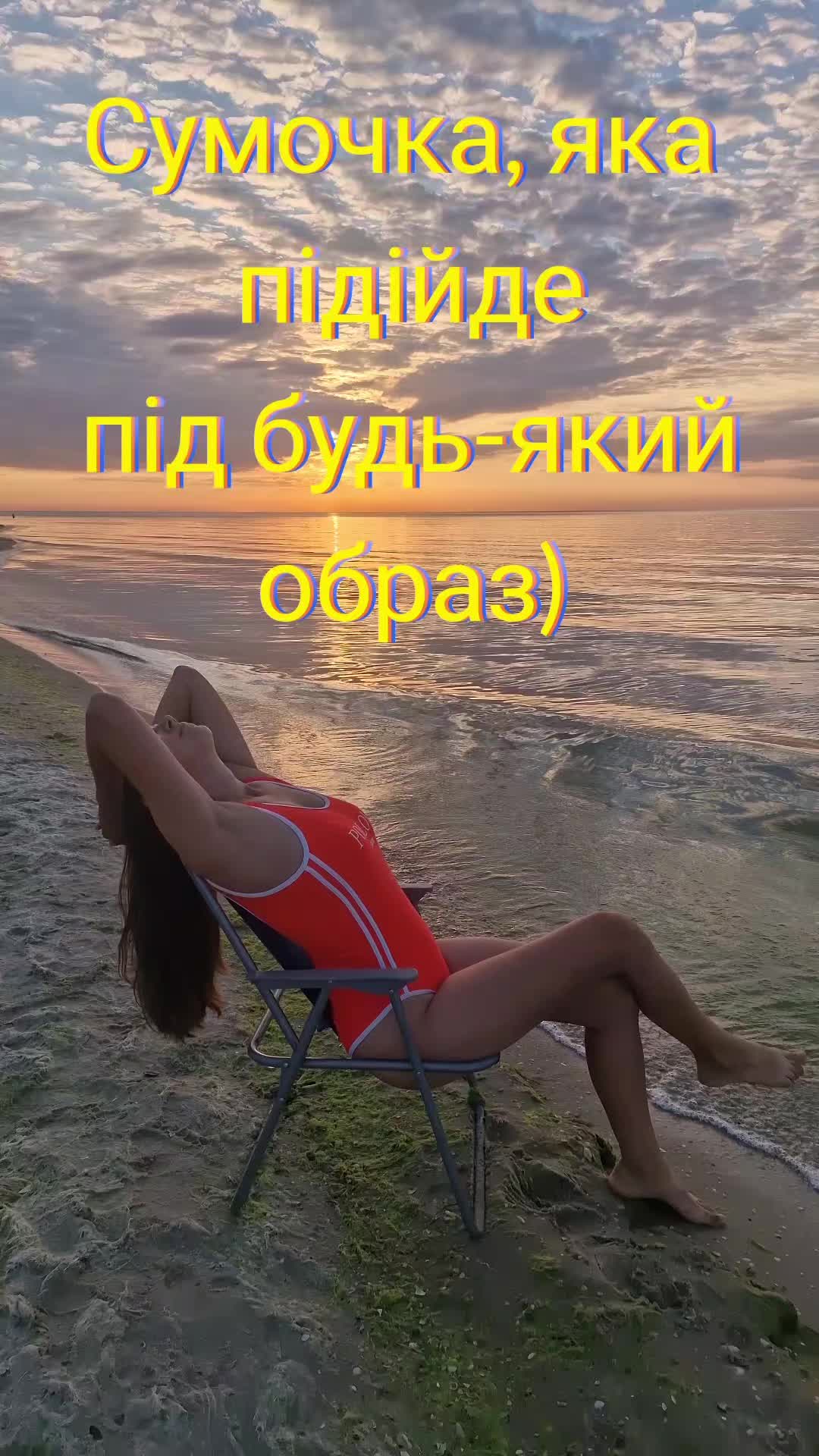 @Вікторія Царенко