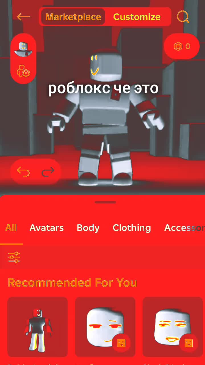 @ава клутая ✅☑️☑️✔️☑️☑️✅✔️✅☑️✅✅
