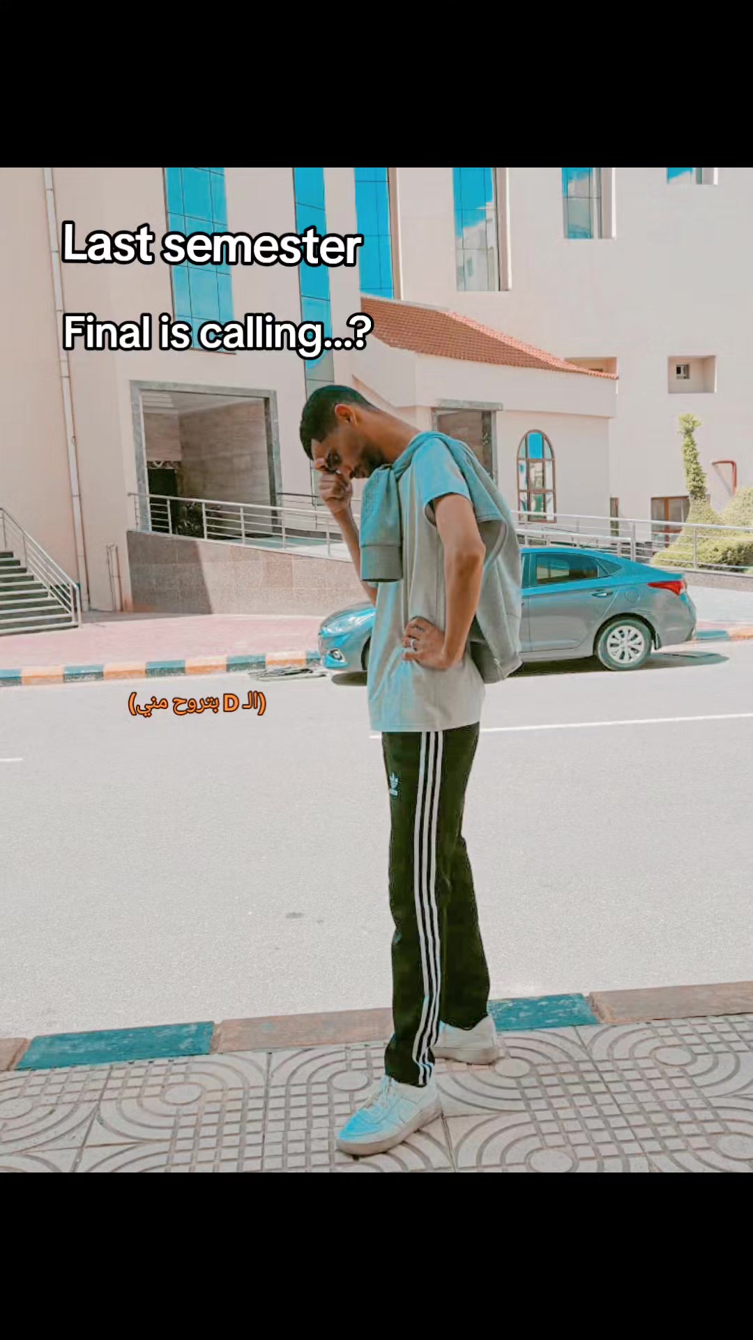 @Amr Marei 🤍