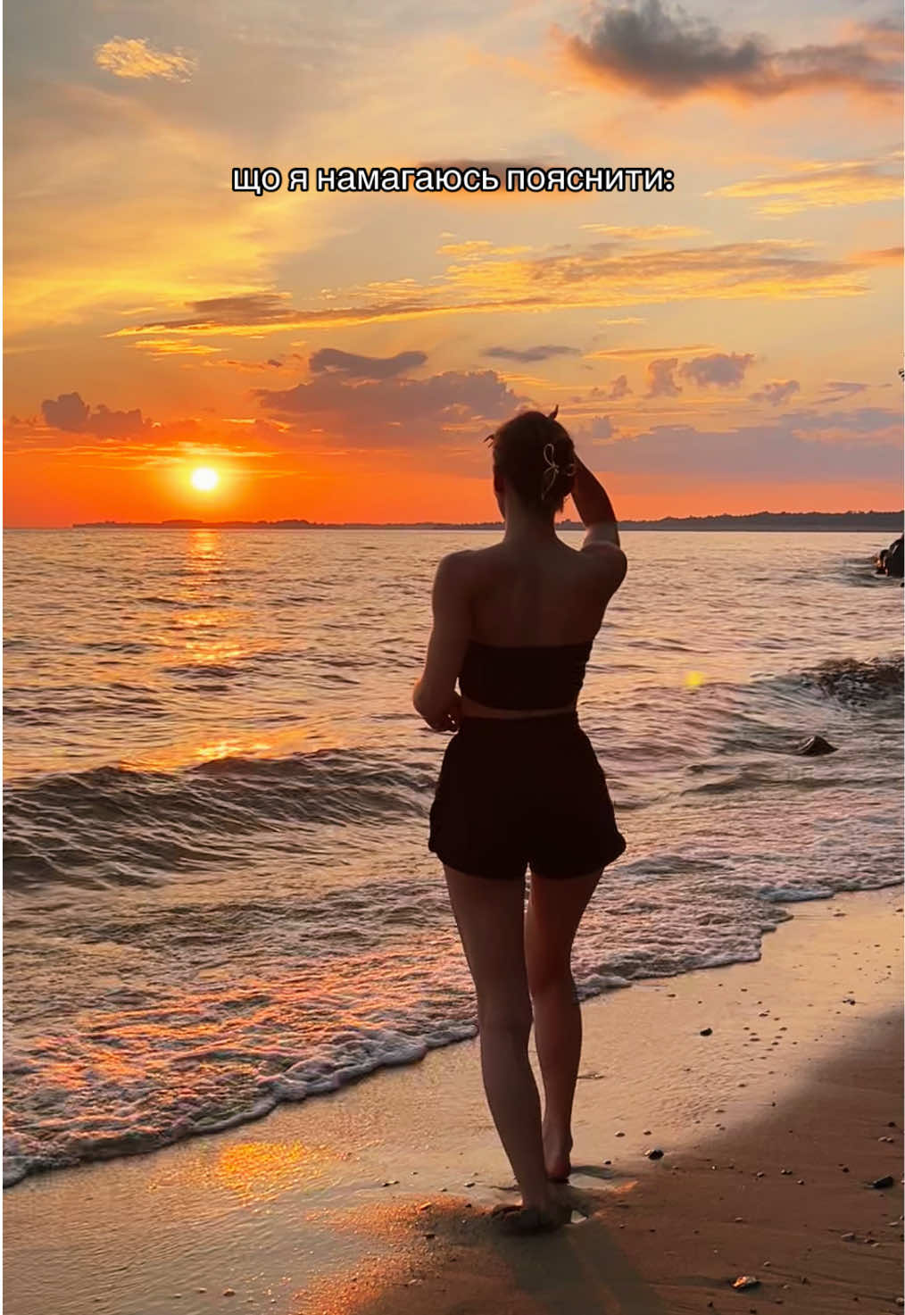 @svitlana 🐦&zwj;🔥