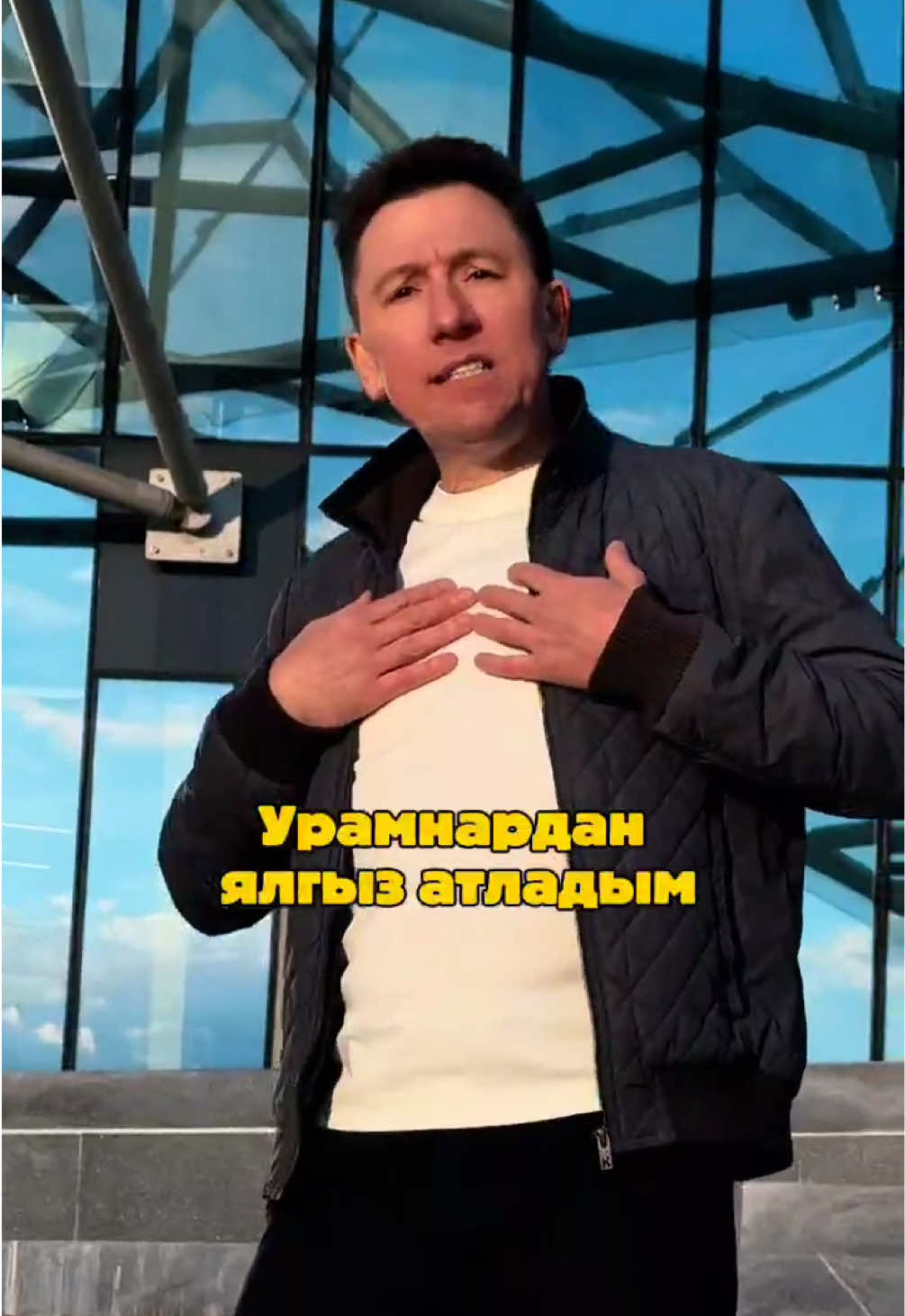 @Татарча Music