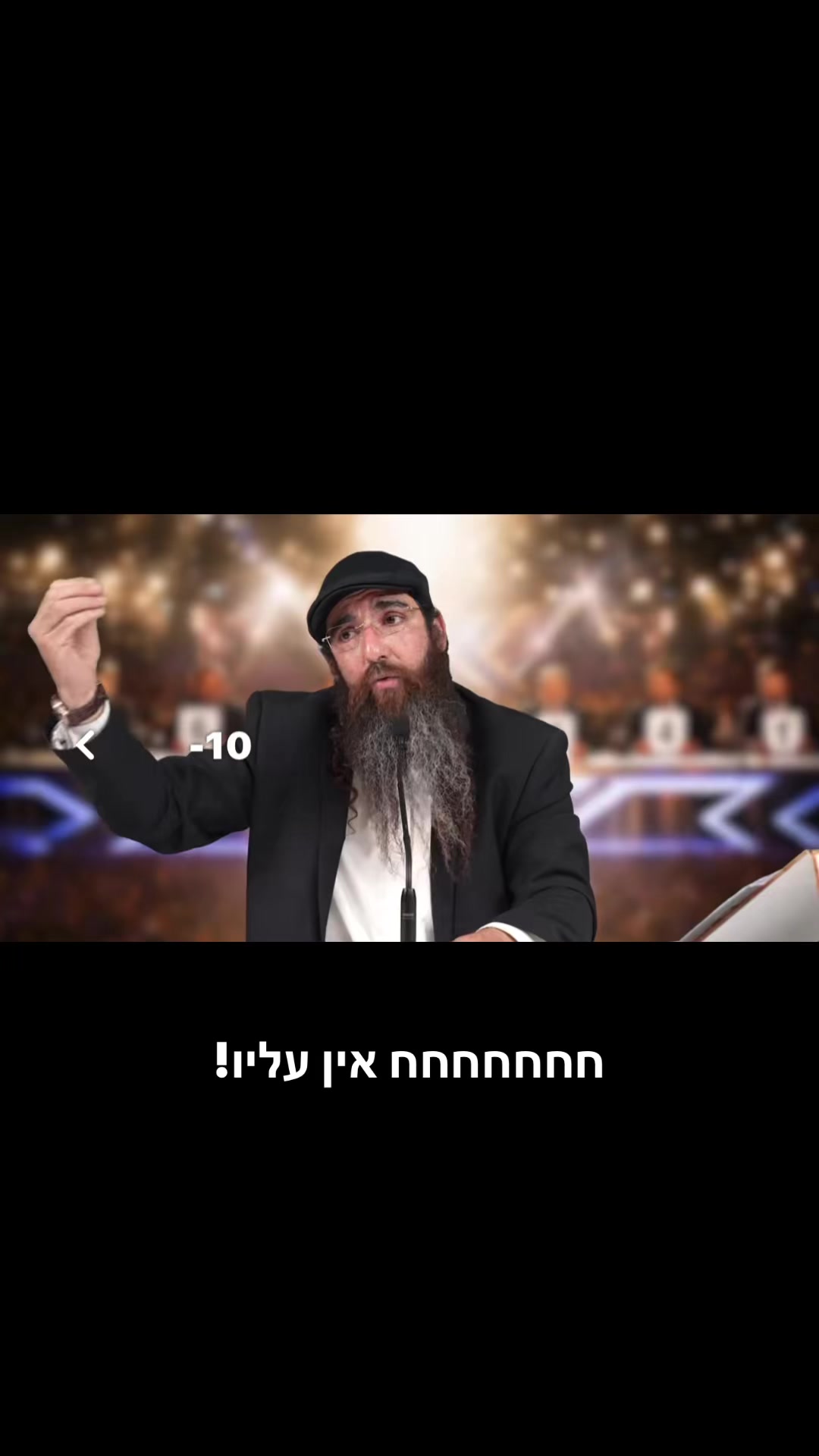 @shiranhalfon