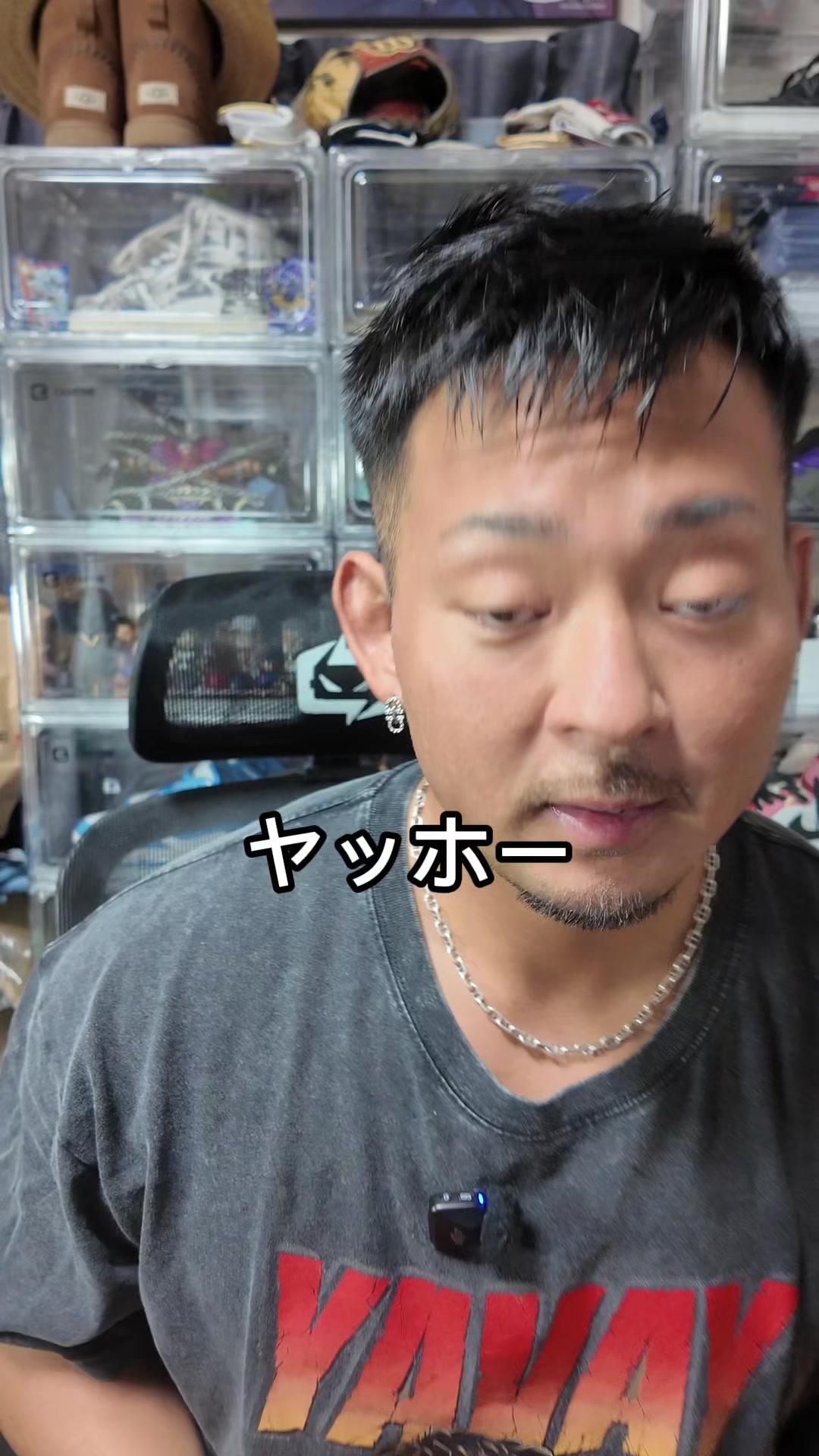 @ふじ美容商事【公式】
