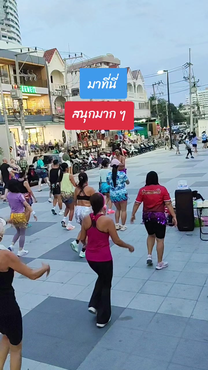 @kaewtadance