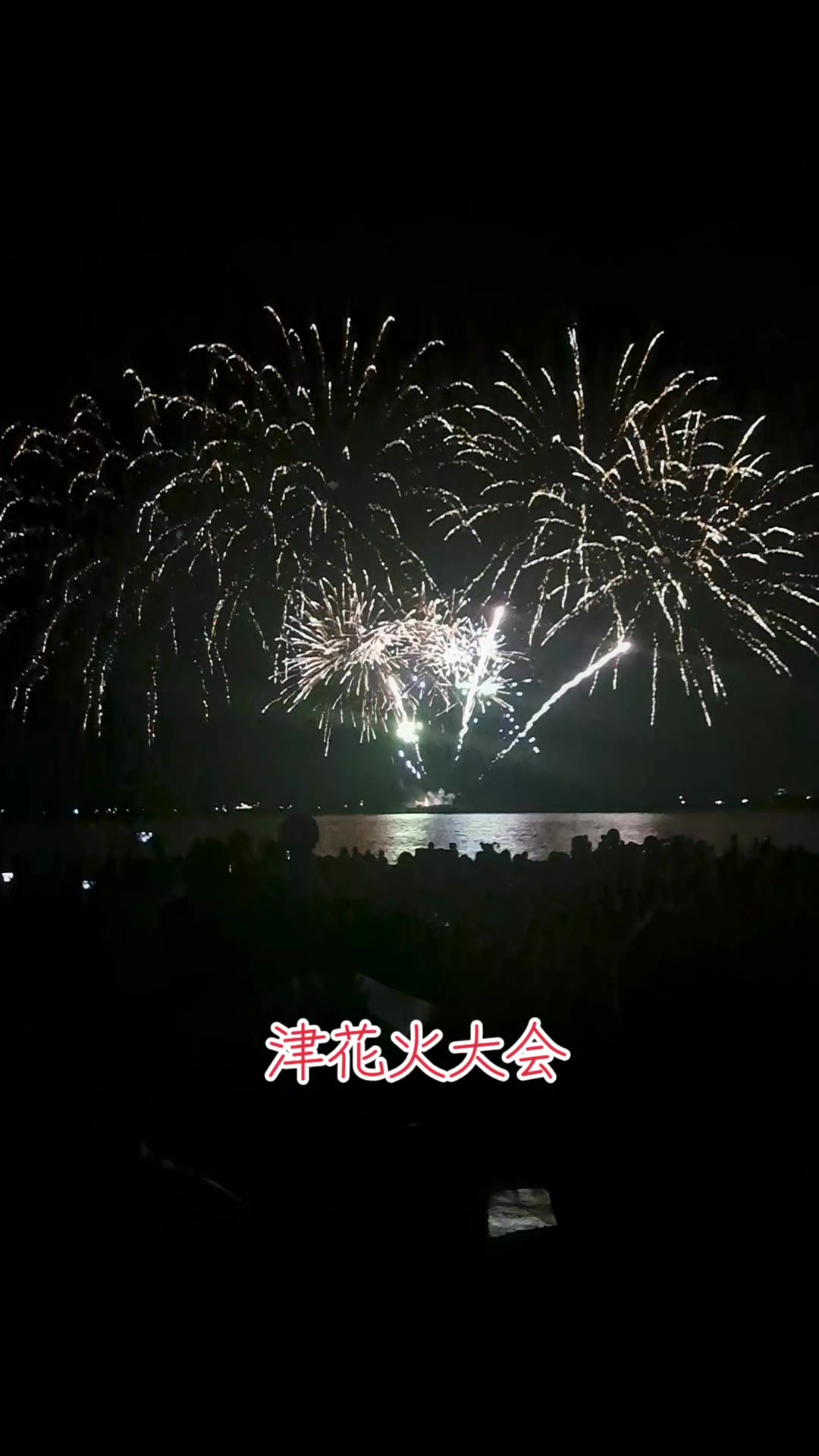 @タケヤッコ