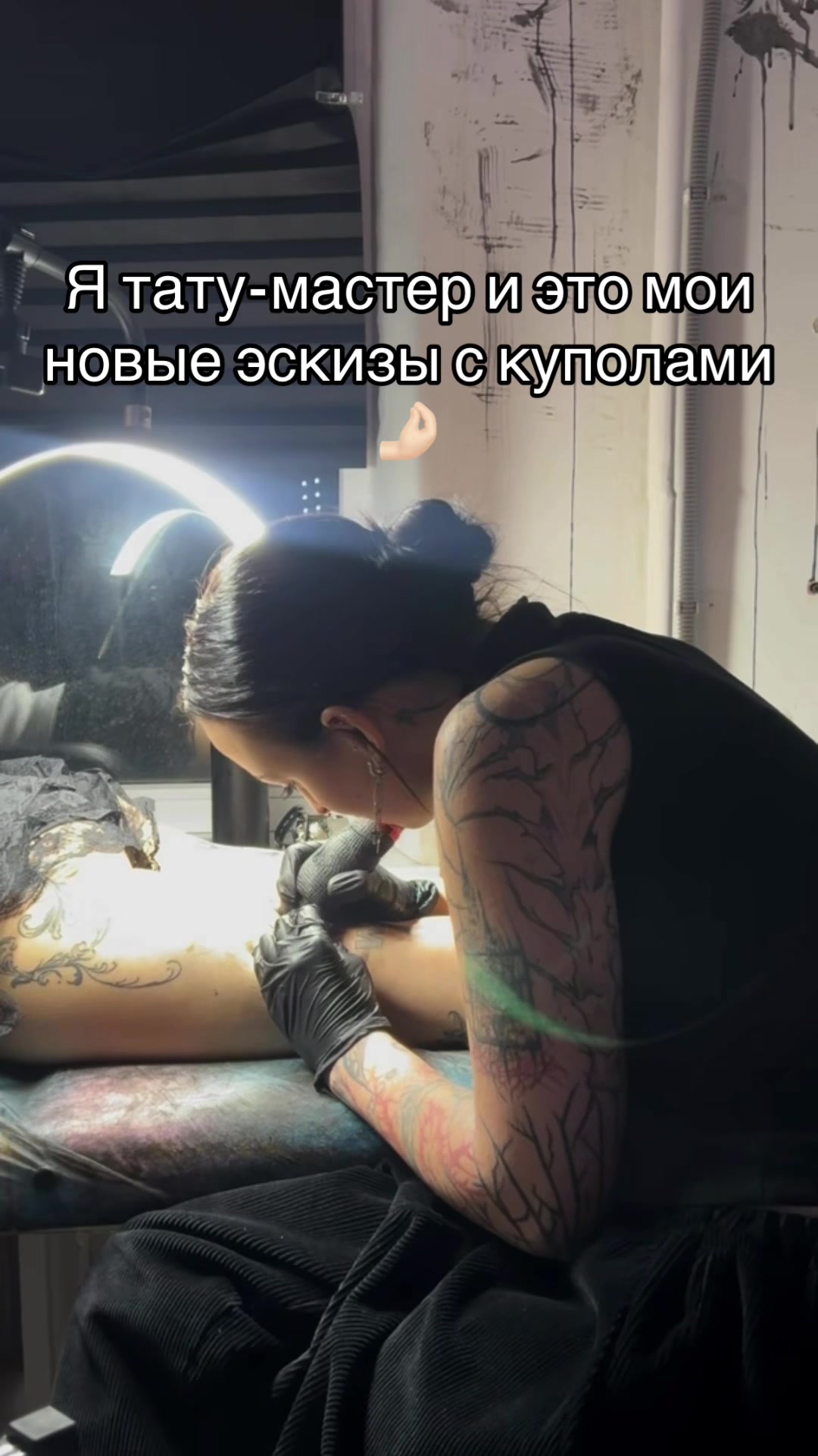 @kozhnica