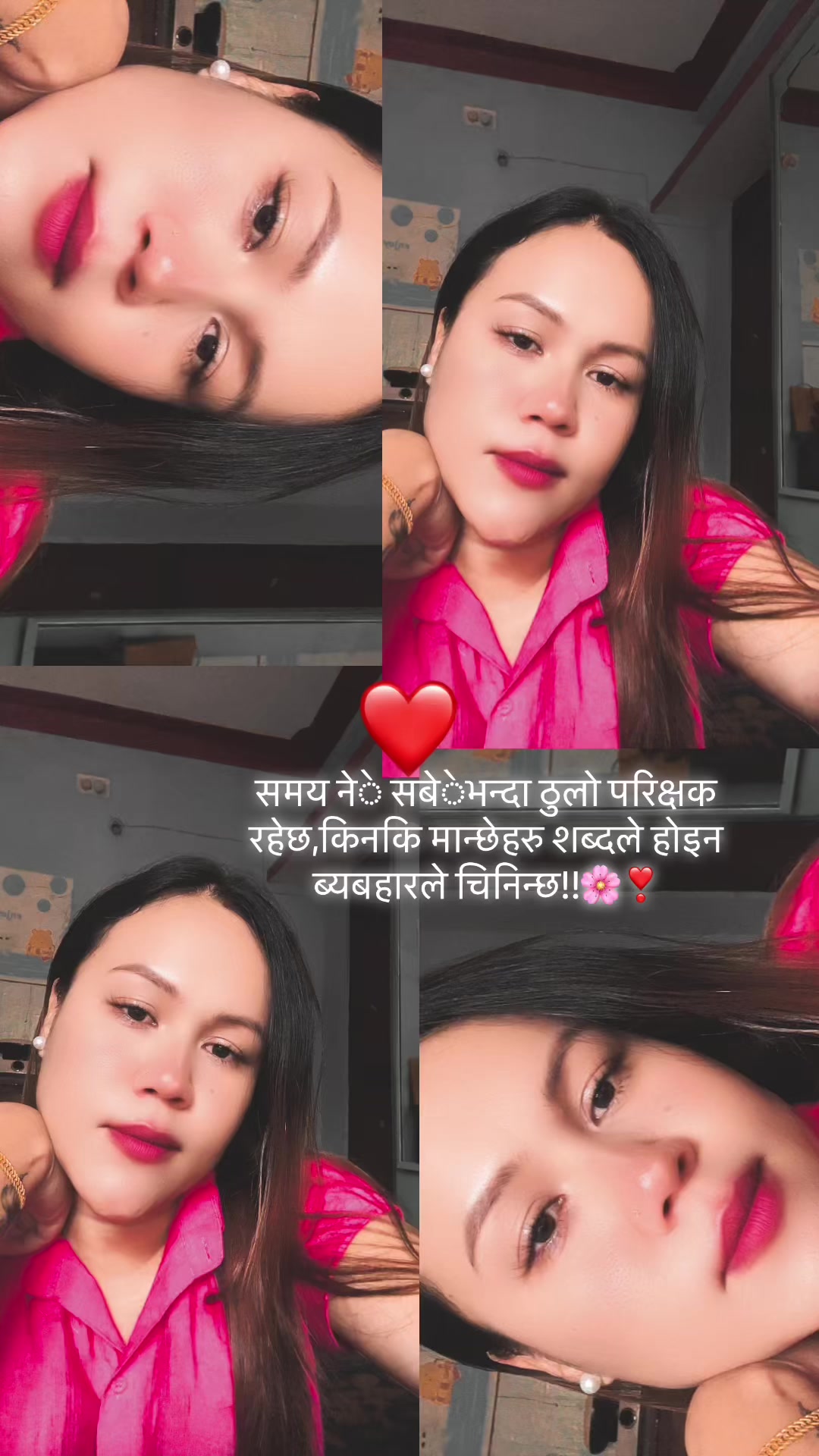 @Susmasemika🧿