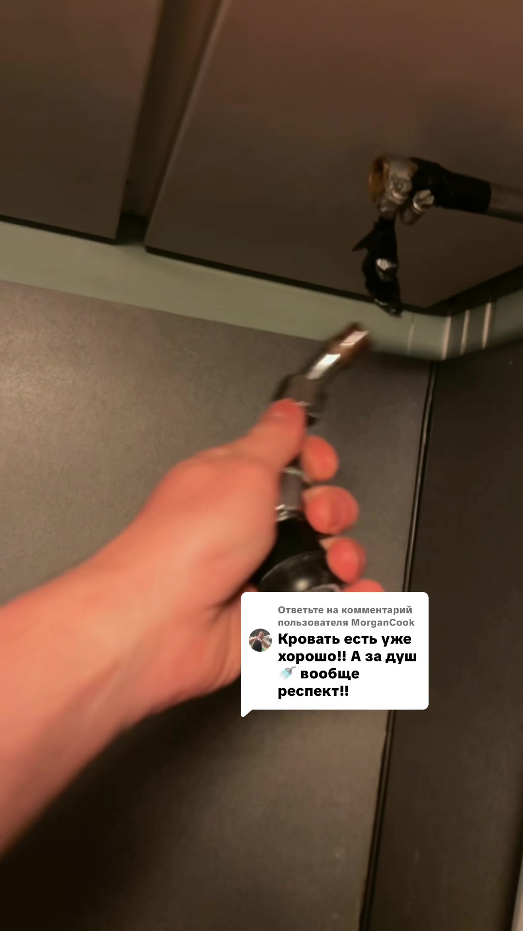 @Филипп Захаров