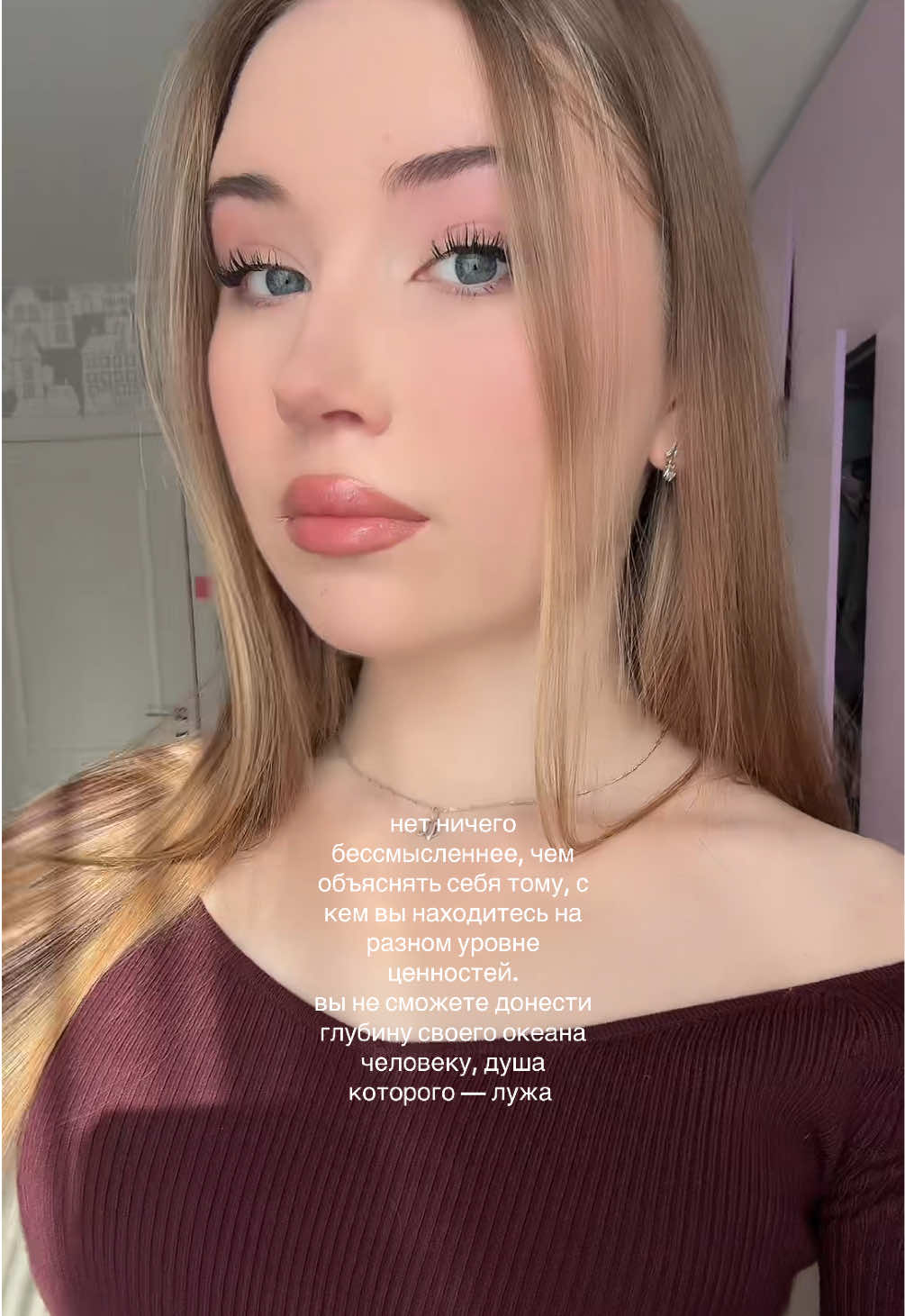 @сашаблине
