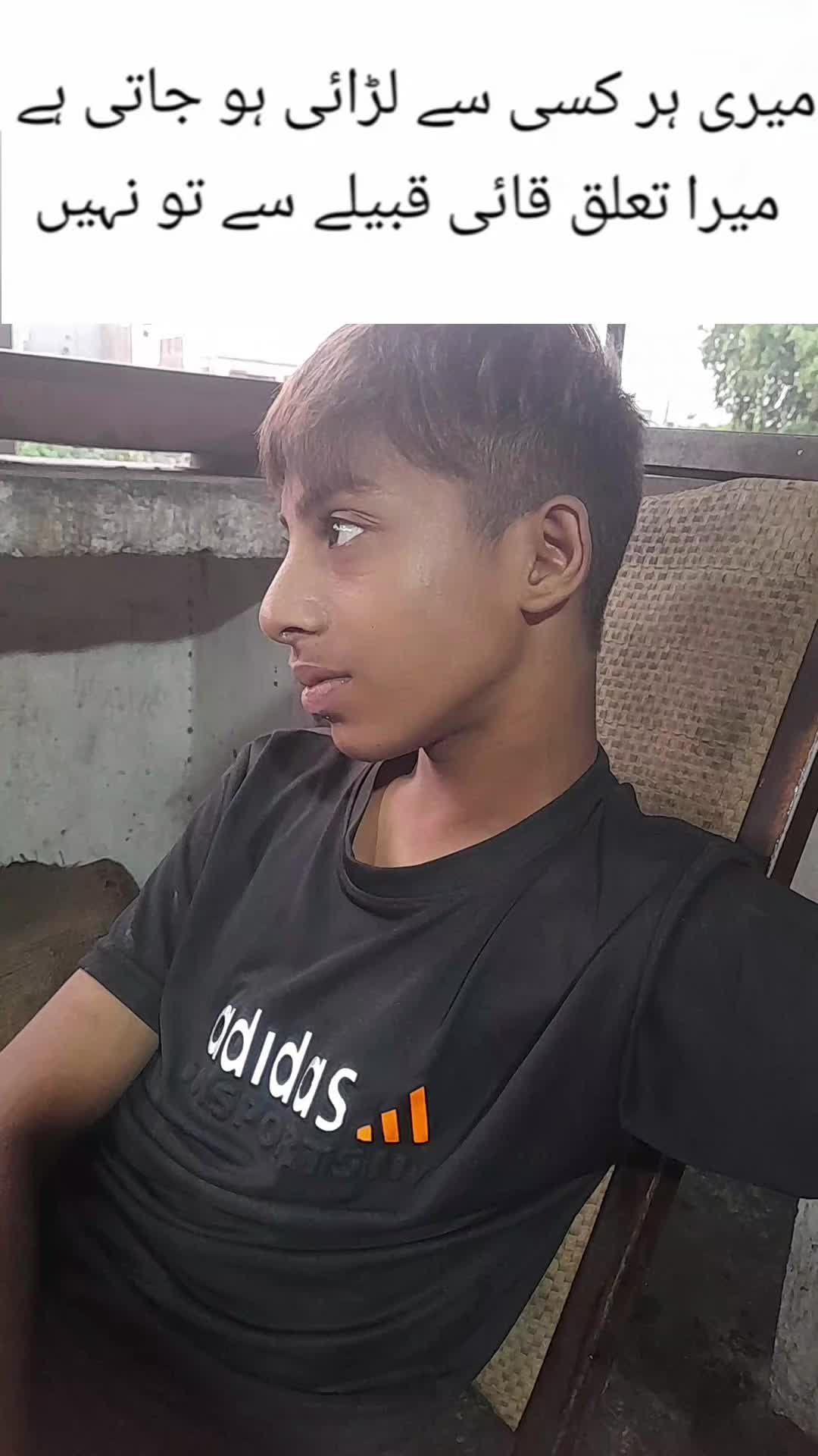 @Memes by Tahir 😂