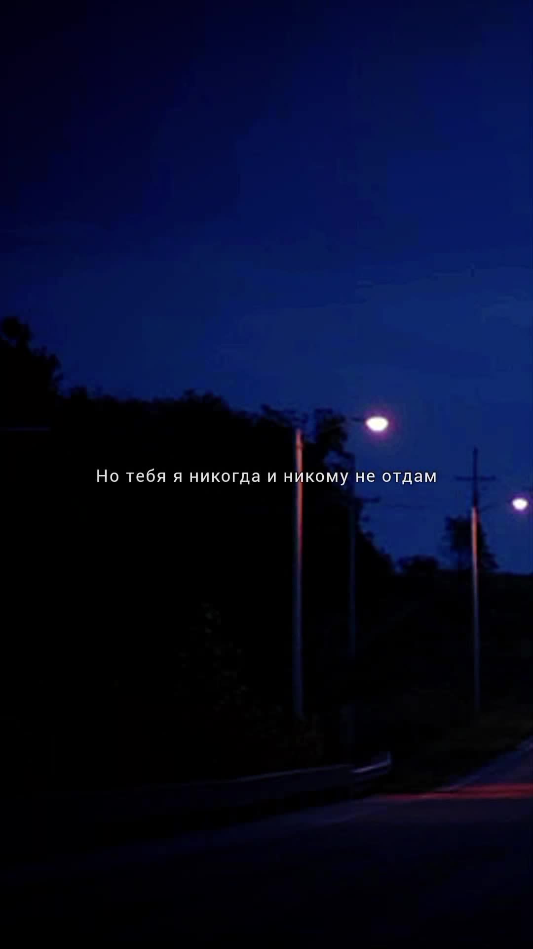 @🖤LYRICS🖤