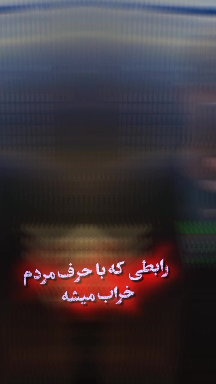 @پشتو ن 🫡