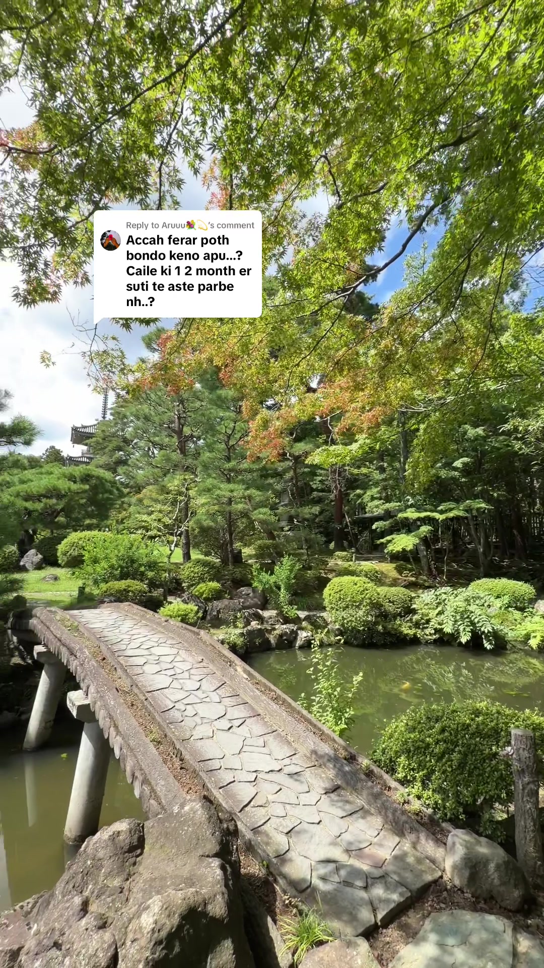 @__𝐒𝐚𝐍𝐣𝐮 <!🇧🇩🇯🇵
