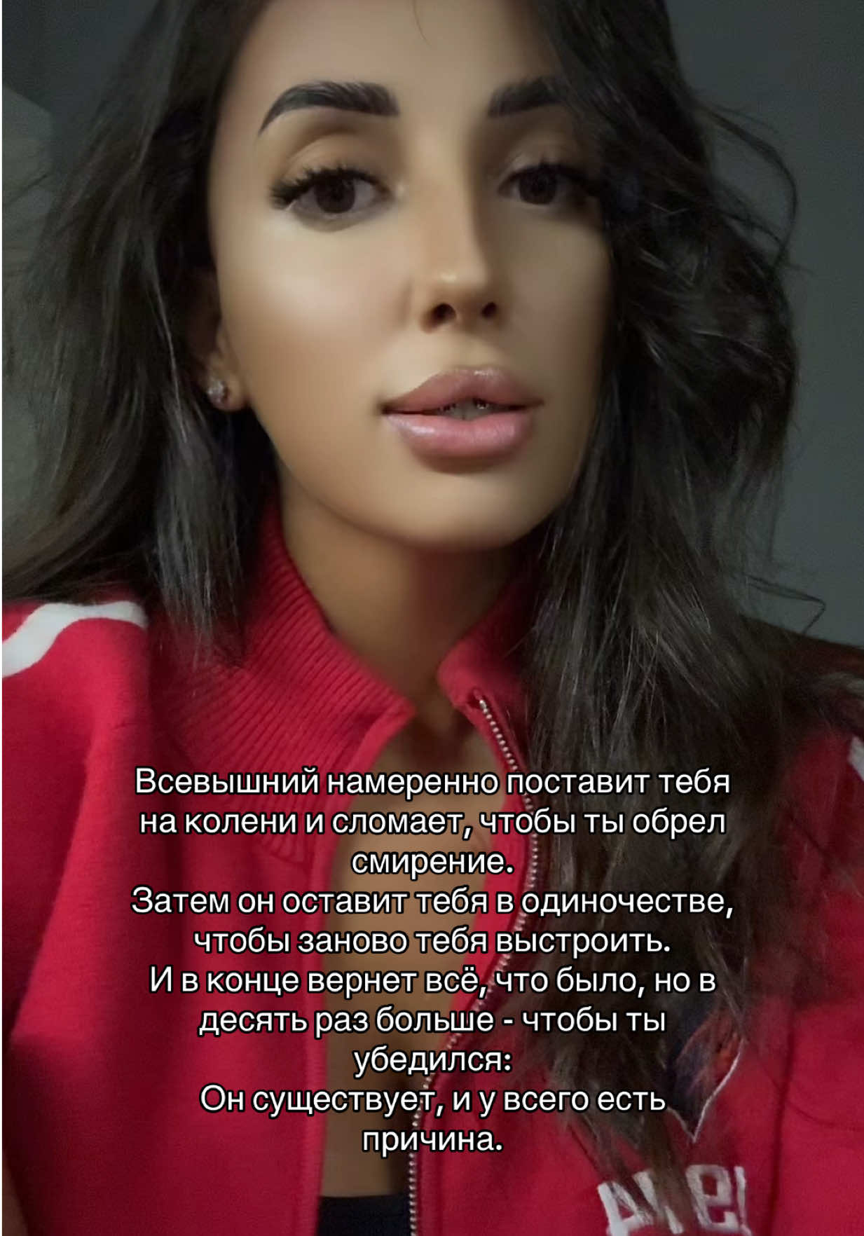 @ШАКИРА 🧑🏾🩰💔