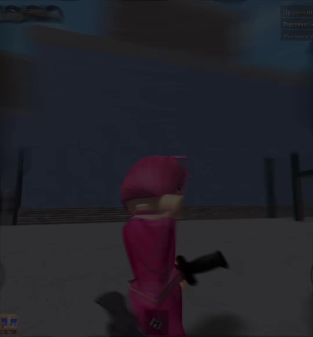 @robloxerovva