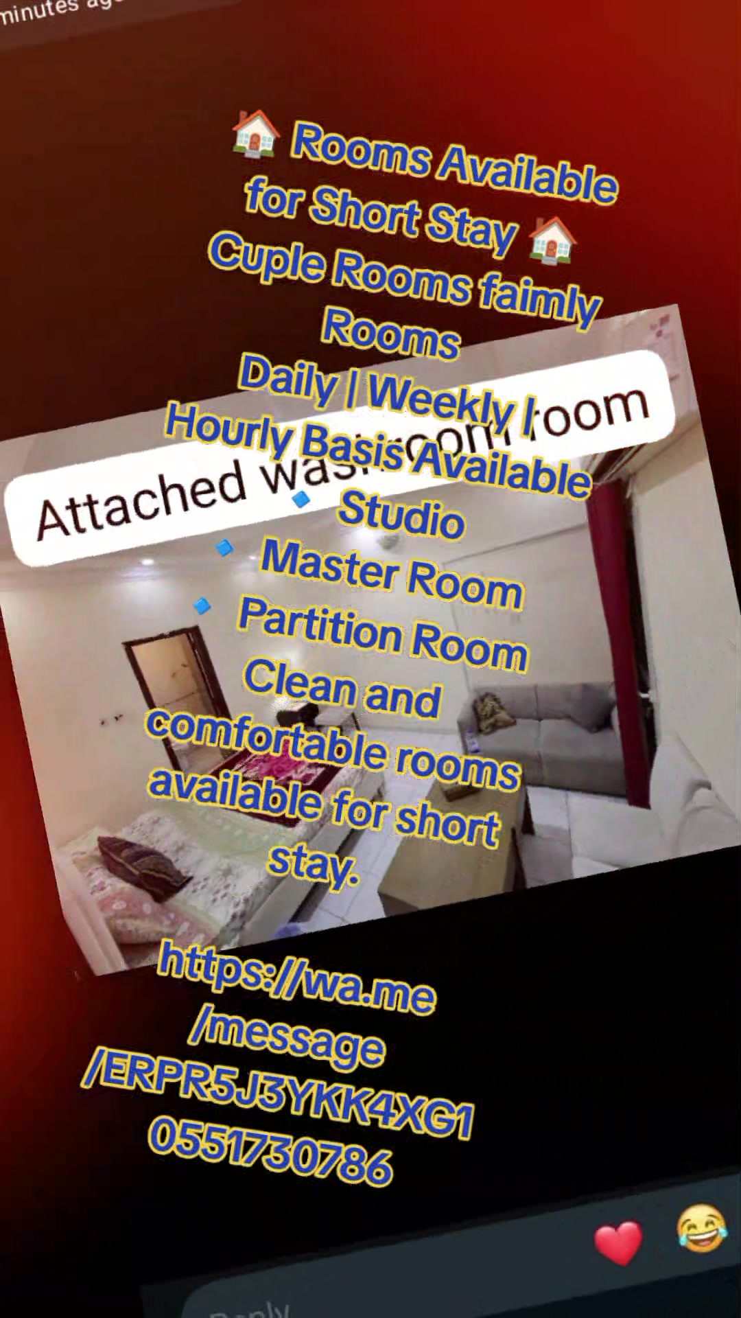 @@dailybaserooms