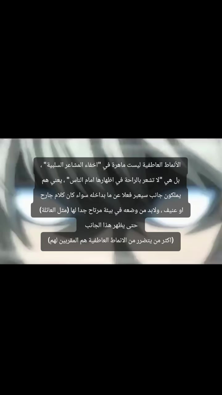 @NGI333333