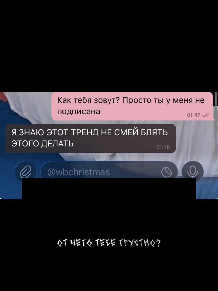 @🫀💋
