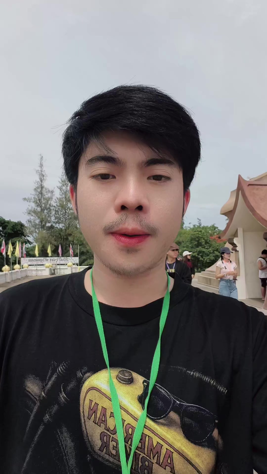 @Tong Ek