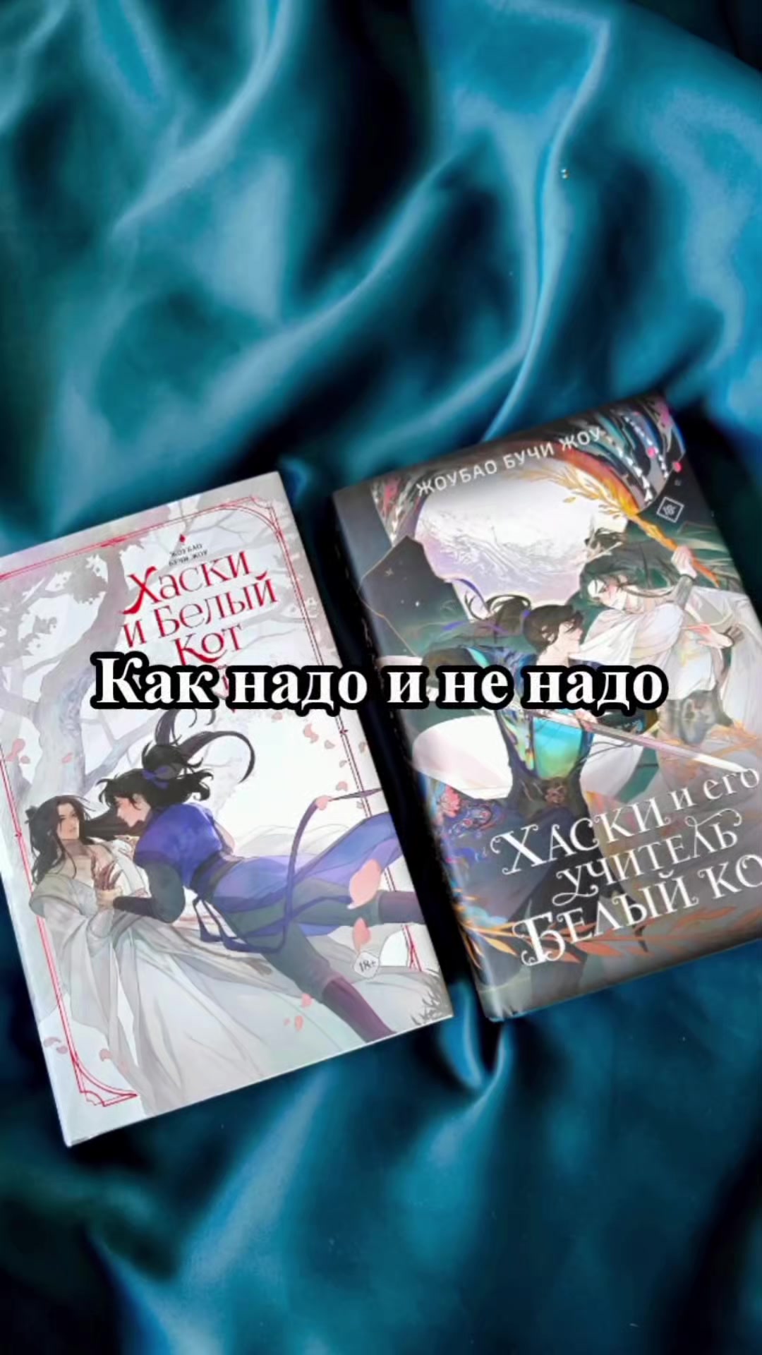 @Flash Nastya