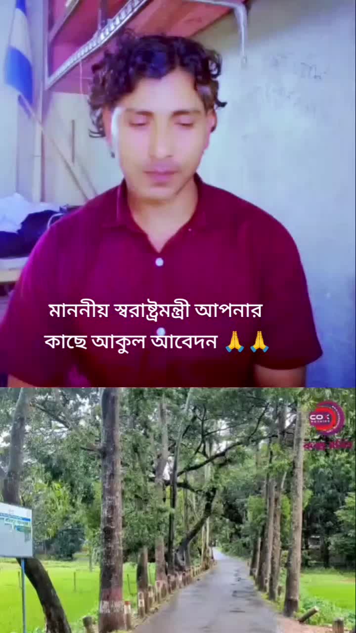 @এম এম ফরিদি6740