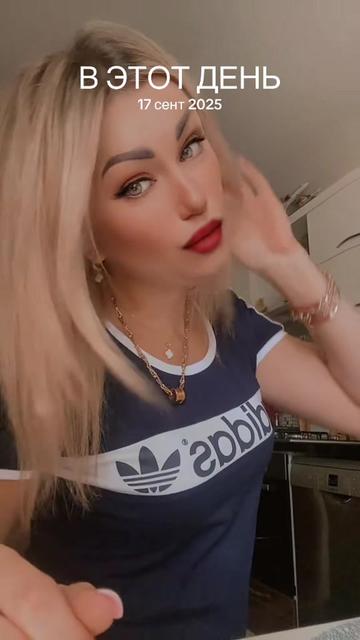 @❤️ I🌹N🌹N🌹A❤️