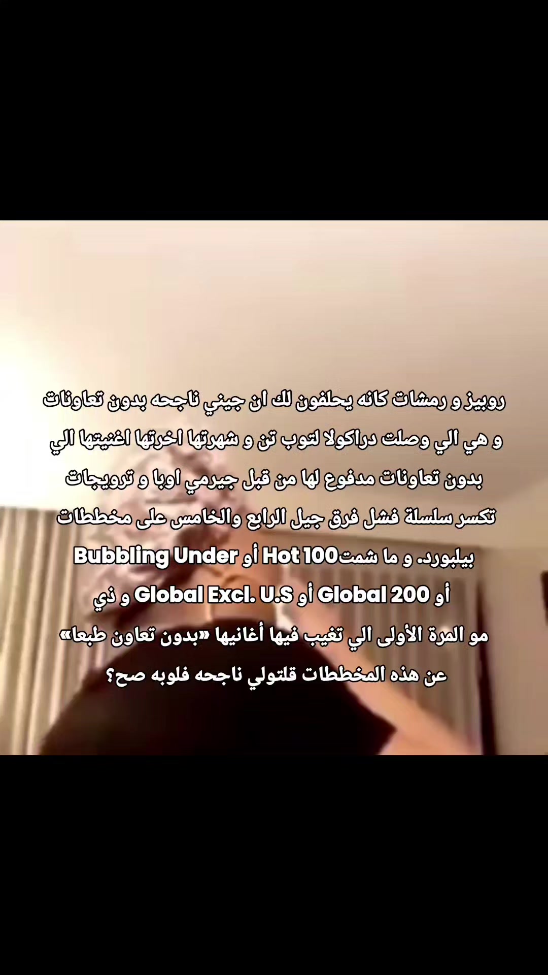 @ليـان تسولف⁷¹👼🏻؟
