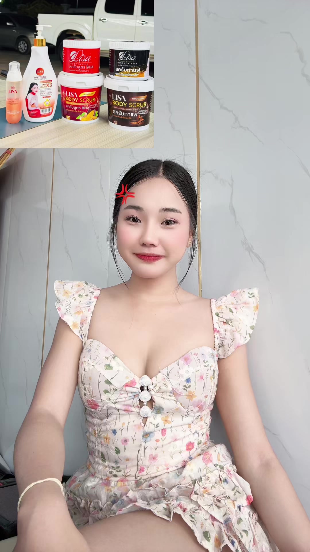 @Lex TL๐บ (เปเบฅเบฑเบ)