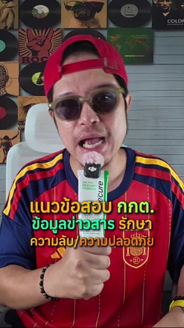 @เนวิเอ้เตอร์-Naviaetor